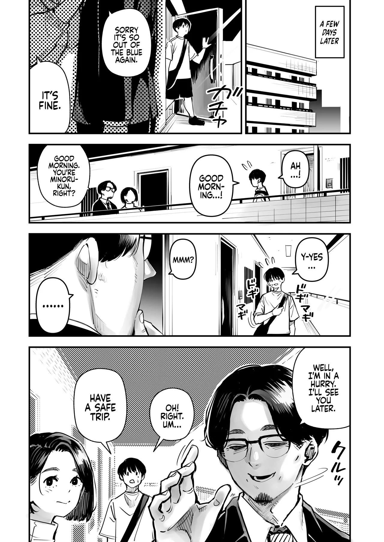 Uwaki Kounin Mayumi-san Seiyoku, Tsuyosugiru Kara Hoka no Otoko to Sex Shite!! Chapter 1 - page 51