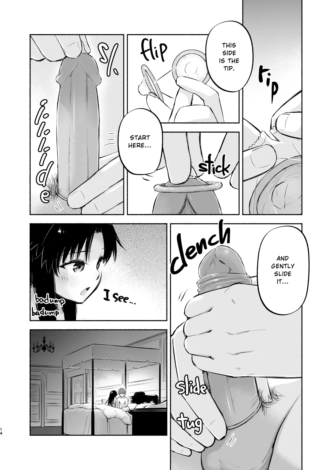 Private Lesson Volume 2 Chapter 1 - page 14