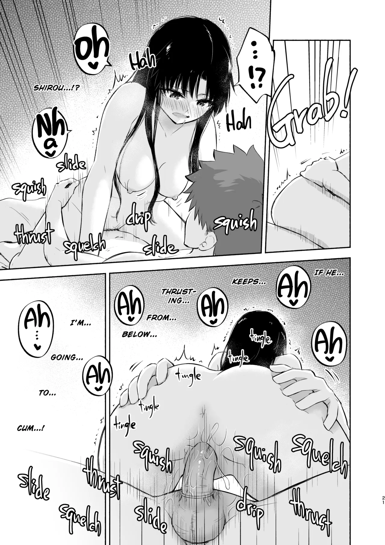 Private Lesson Volume 2 Chapter 1 - page 21