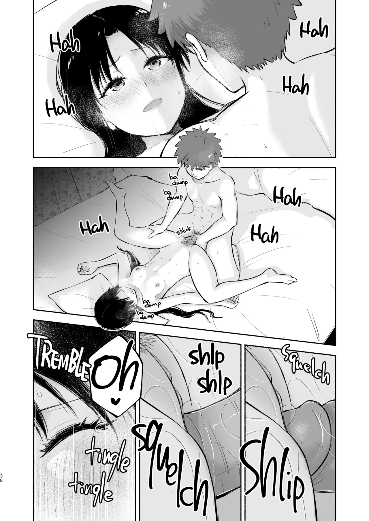 Private Lesson Volume 2 Chapter 1 - page 36