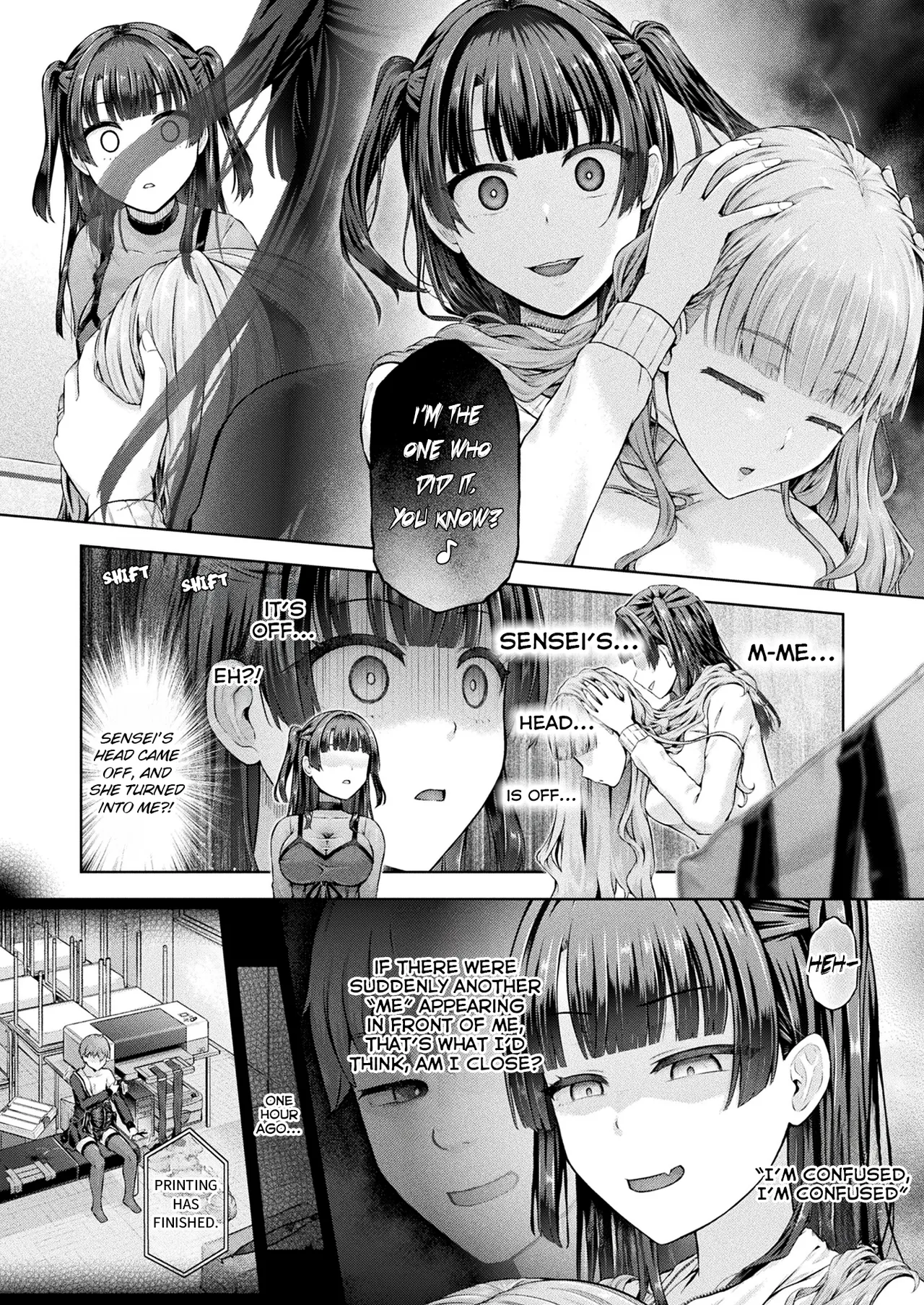 Houkago no Doppelganger Ch. 3 Chapter 1 - page 4