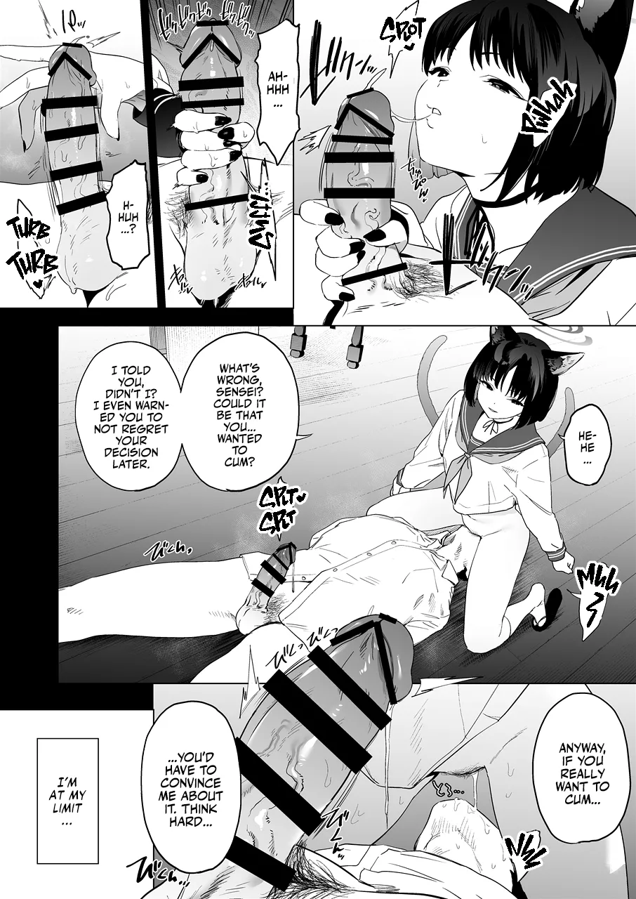 Kikyou no Numarase Shasei Kanrijutsu Chapter 1 - page 13