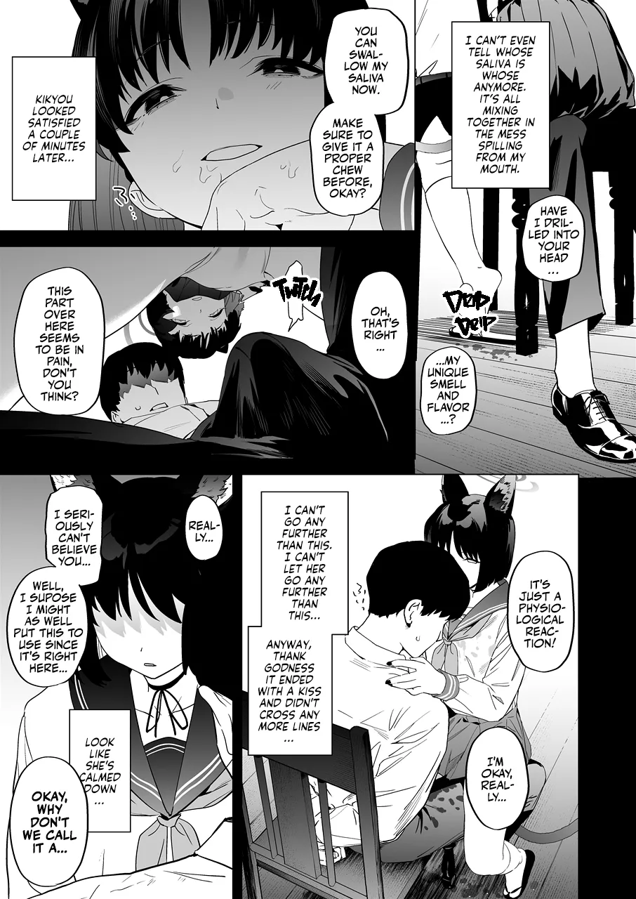 Kikyou no Numarase Shasei Kanrijutsu Chapter 1 - page 6
