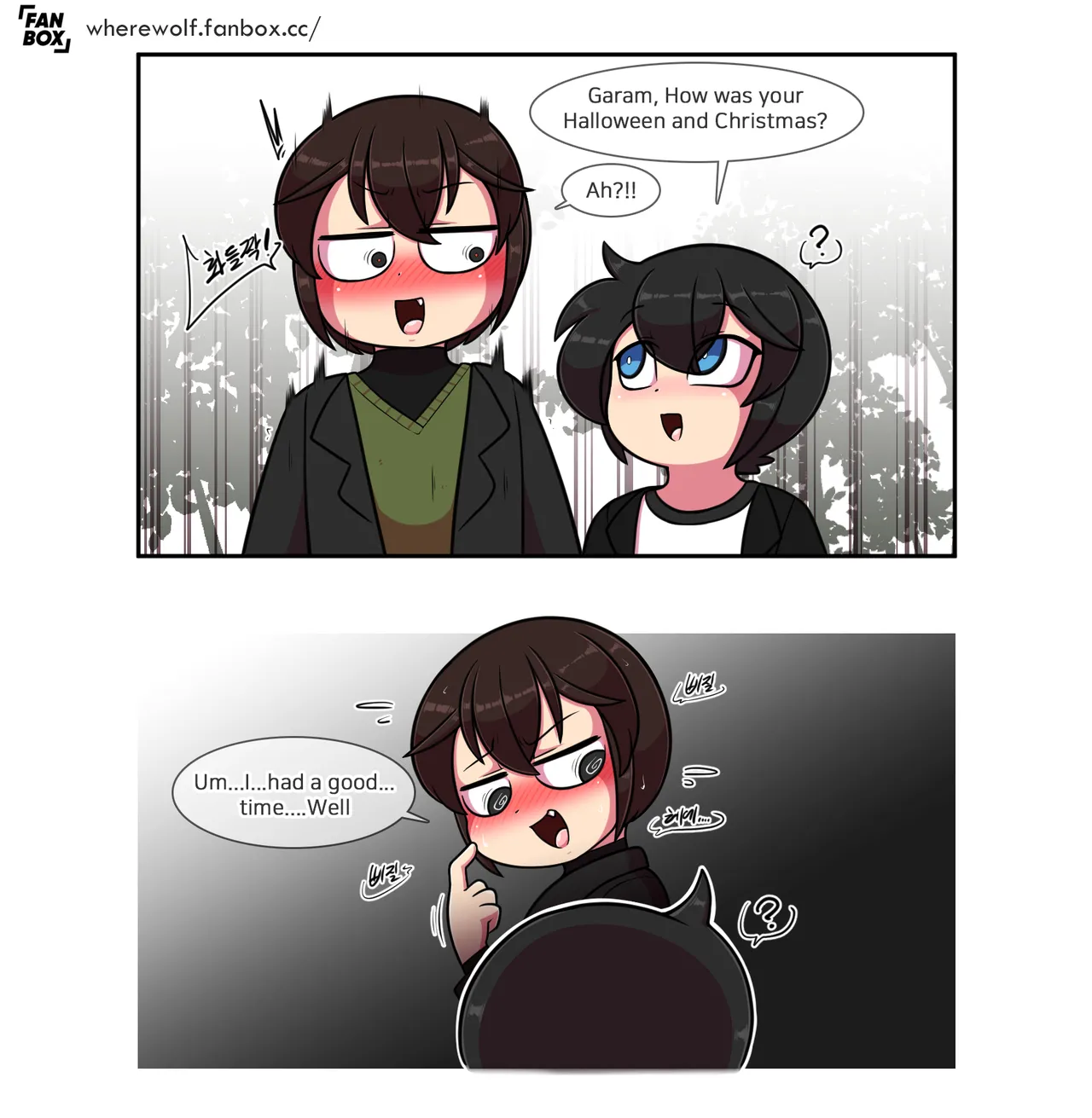 Pet Furry Shorts Chapter 1 - page 102