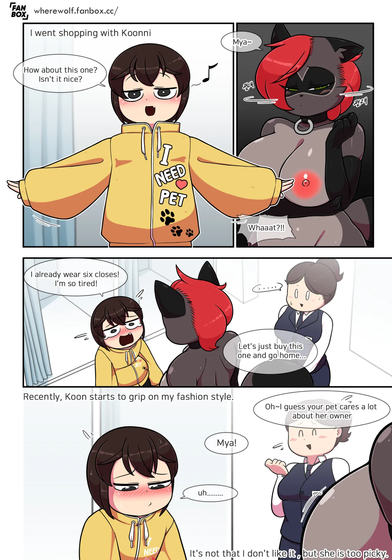 Pet Furry Shorts Chapter 1 - page 112