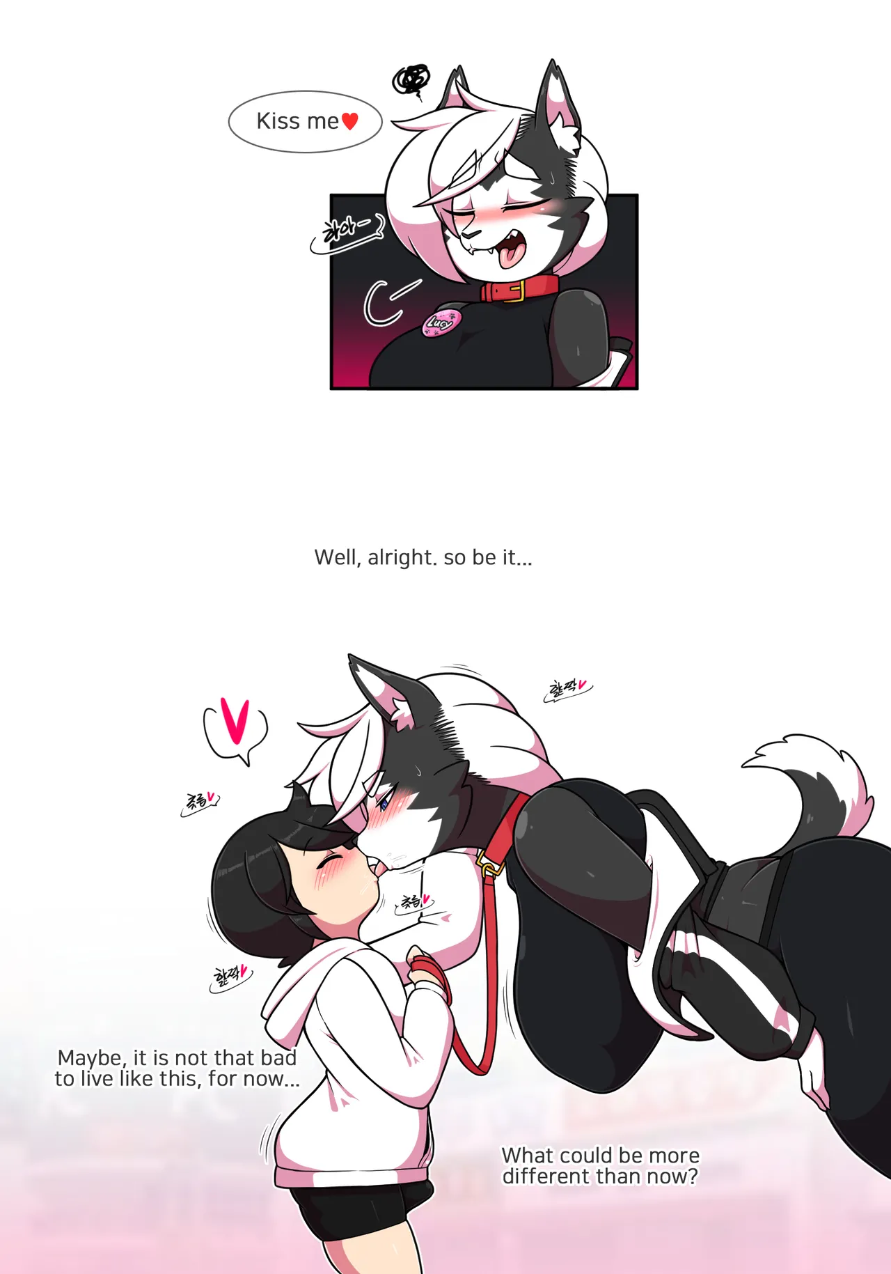 Pet Furry Shorts Chapter 1 - page 141