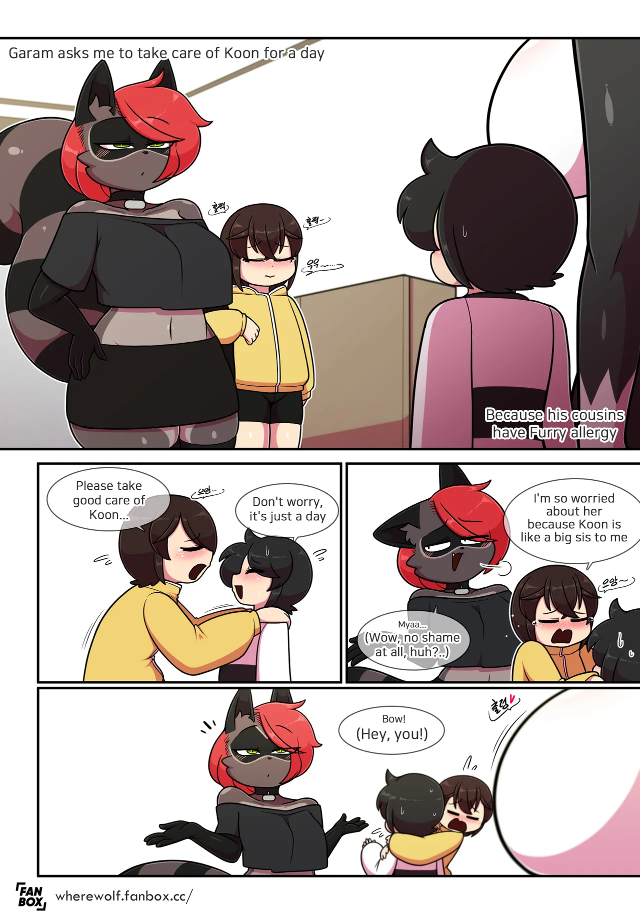 Pet Furry Shorts Chapter 1 - page 202