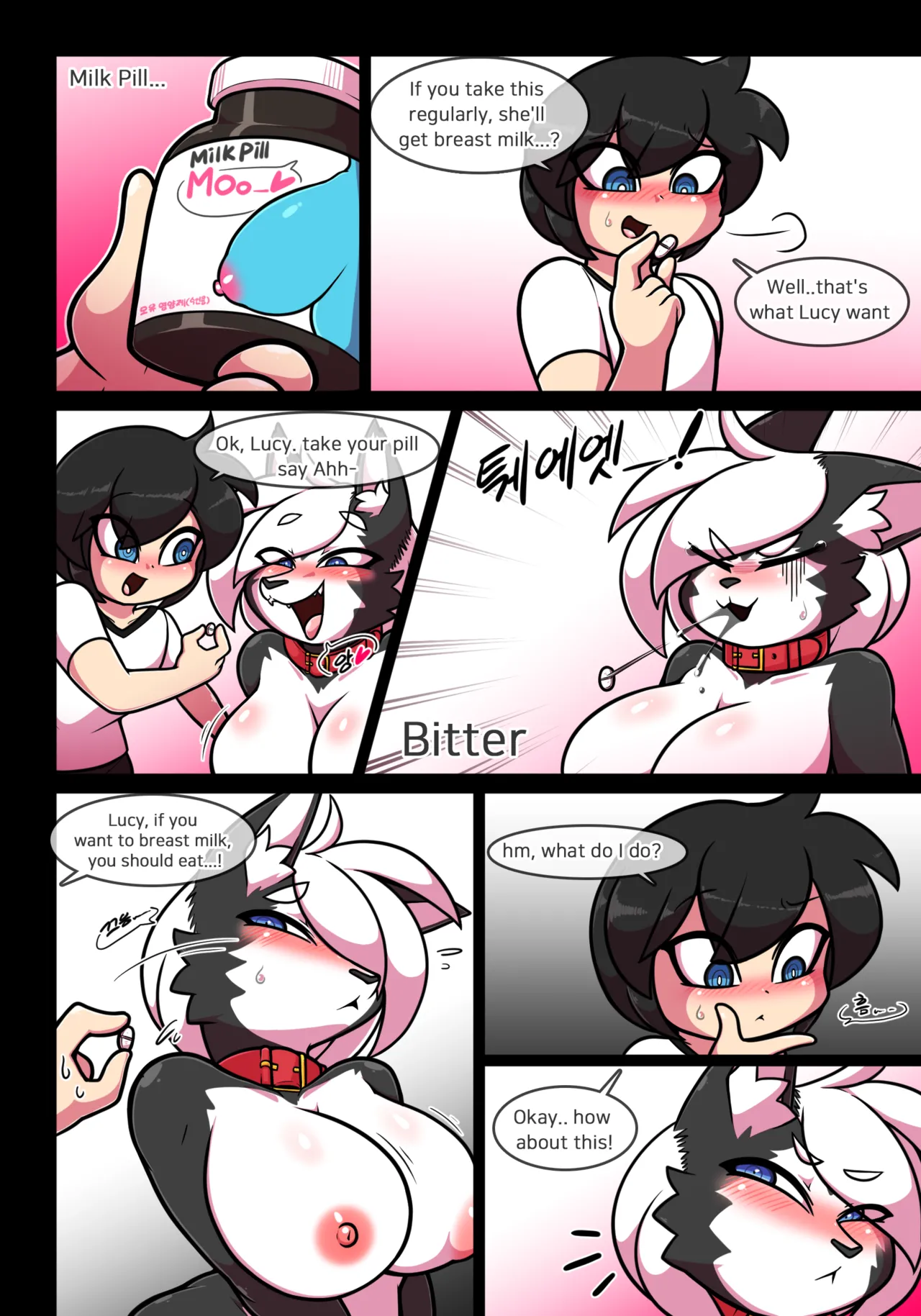 Pet Furry Shorts Chapter 1 - page 6