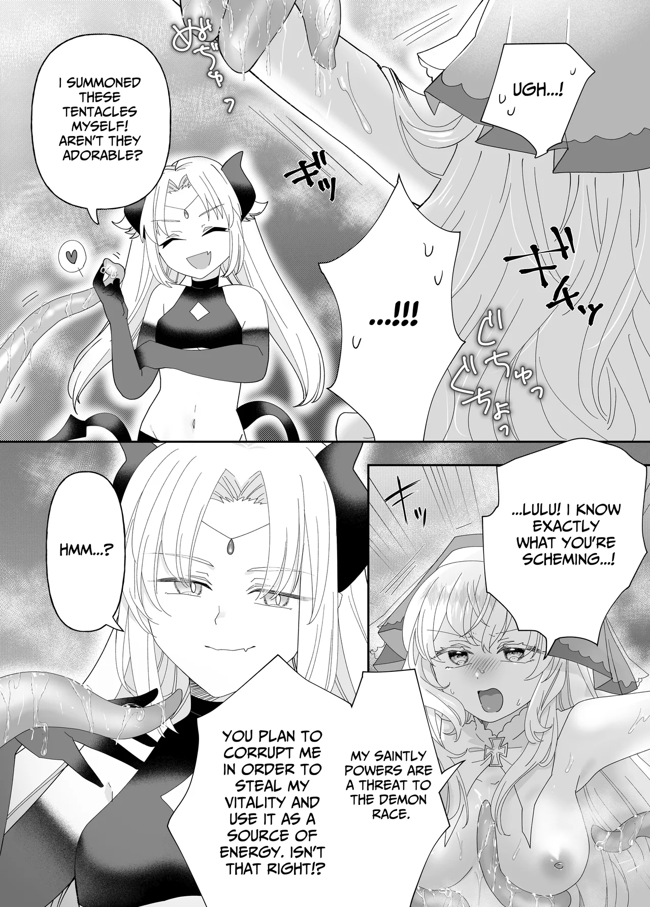 Tensei Cheat Seijo wa Les Inma ni Otosareru Chapter 1 - page 15