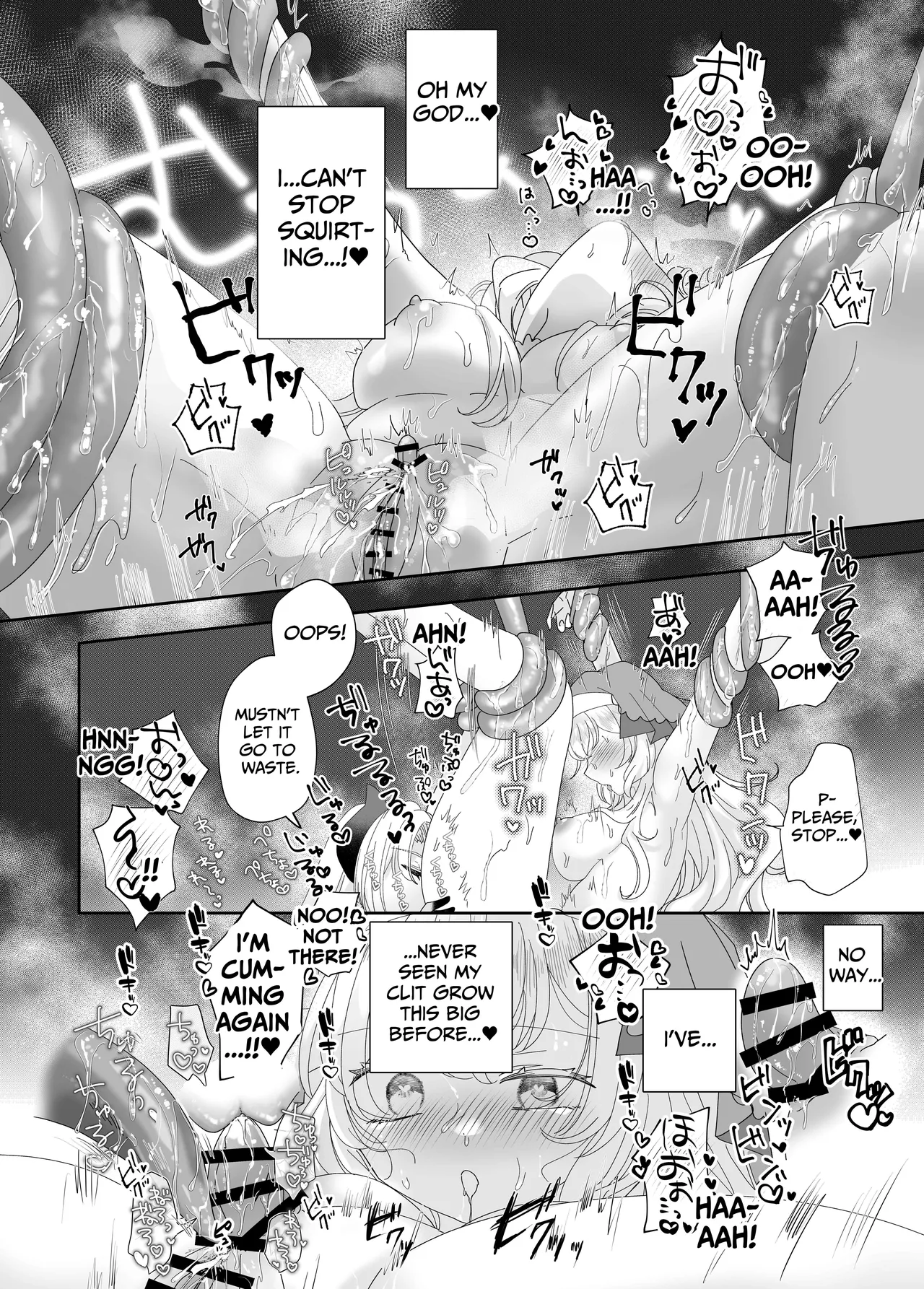 Tensei Cheat Seijo wa Les Inma ni Otosareru Chapter 1 - page 25