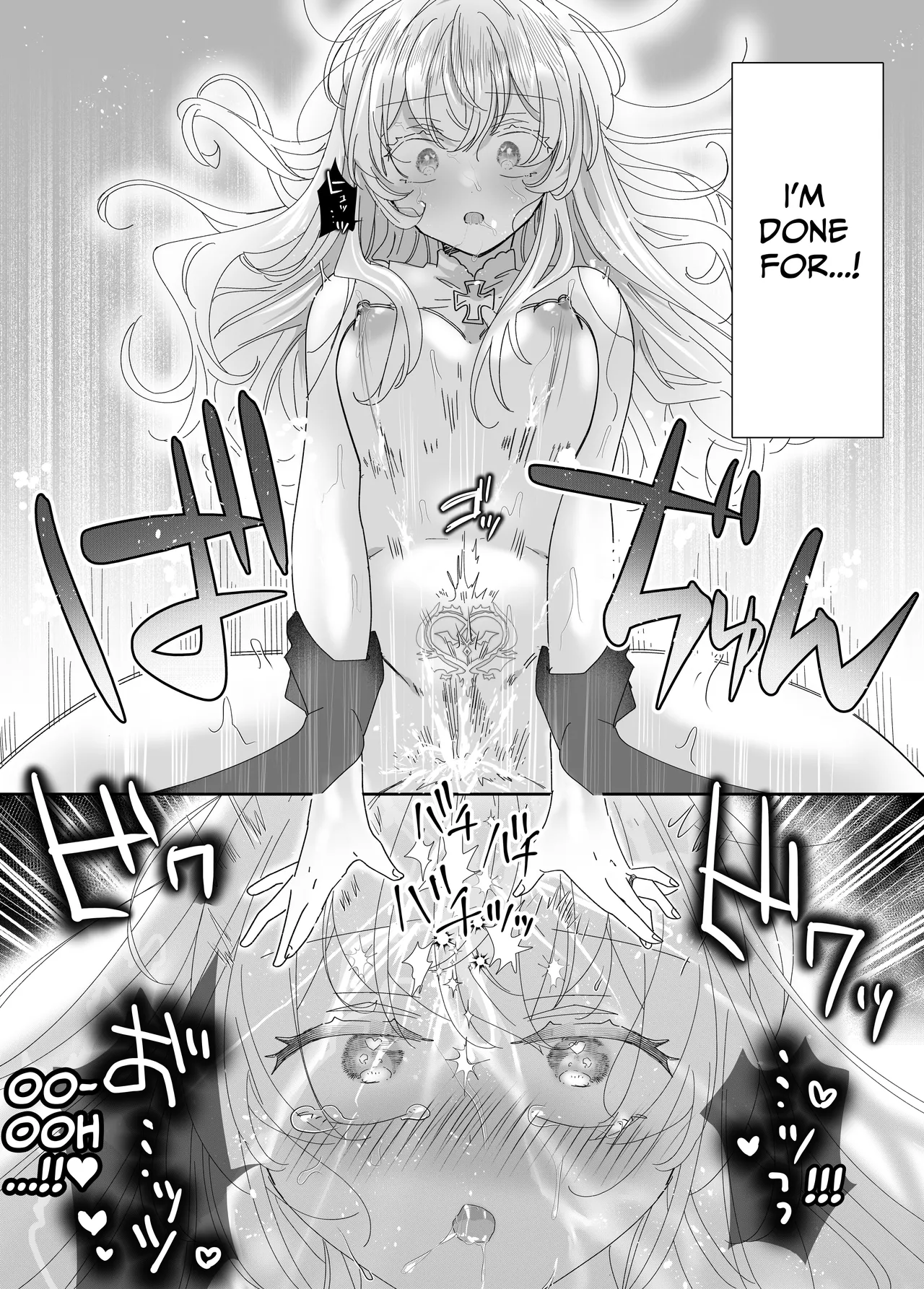 Tensei Cheat Seijo wa Les Inma ni Otosareru Chapter 1 - page 36