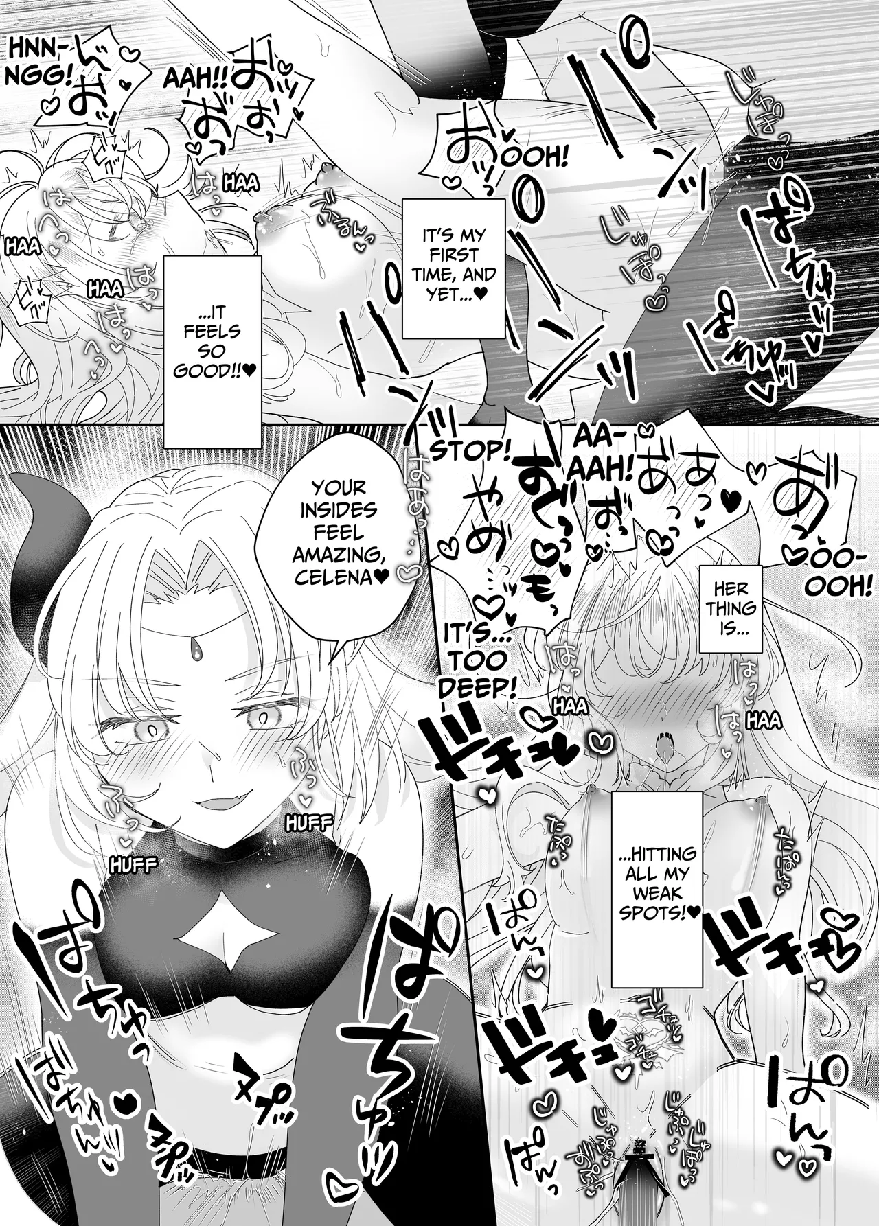 Tensei Cheat Seijo wa Les Inma ni Otosareru Chapter 1 - page 38