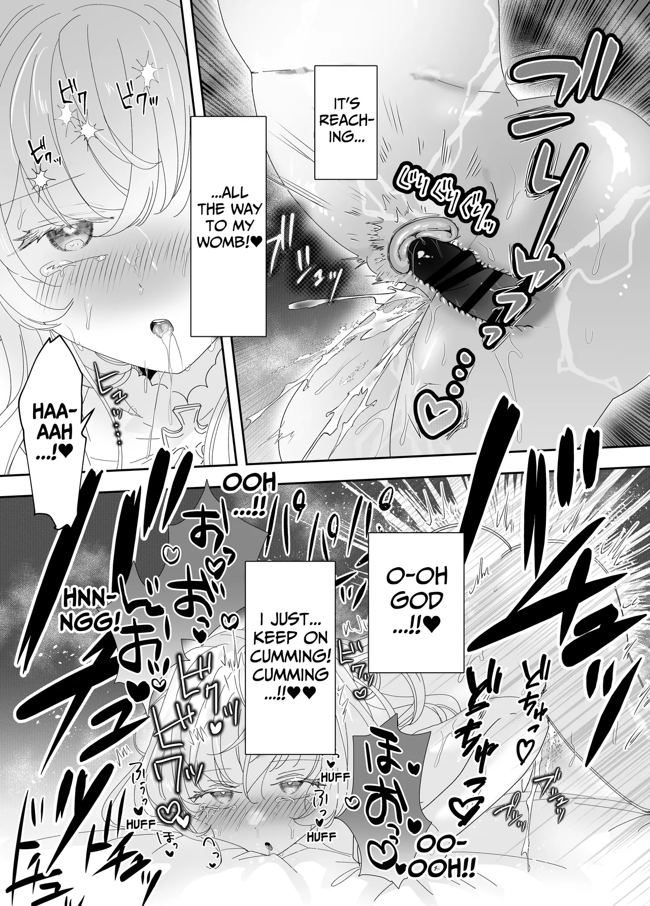 Tensei Cheat Seijo wa Les Inma ni Otosareru Chapter 1 - page 41