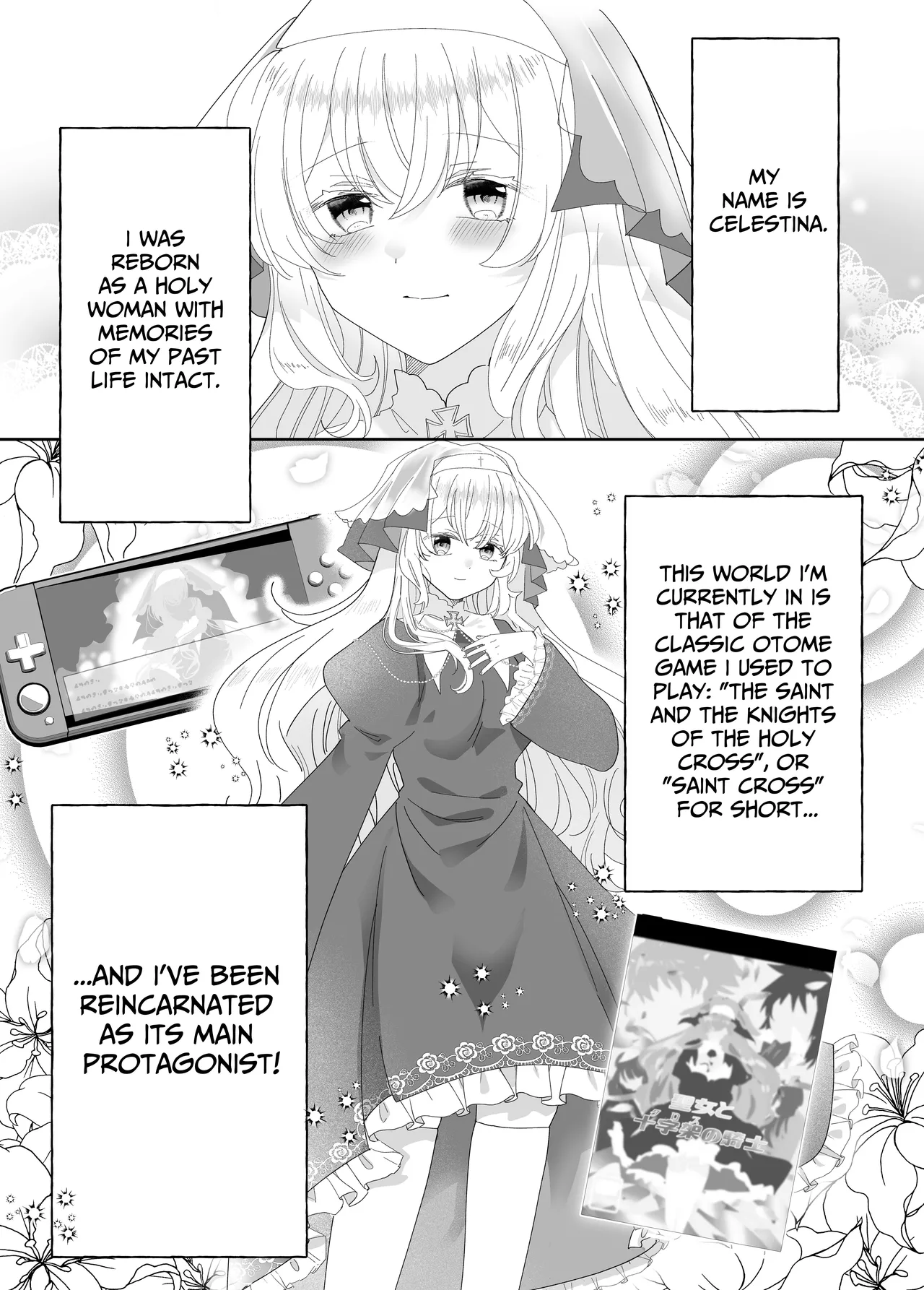 Tensei Cheat Seijo wa Les Inma ni Otosareru Chapter 1 - page 6