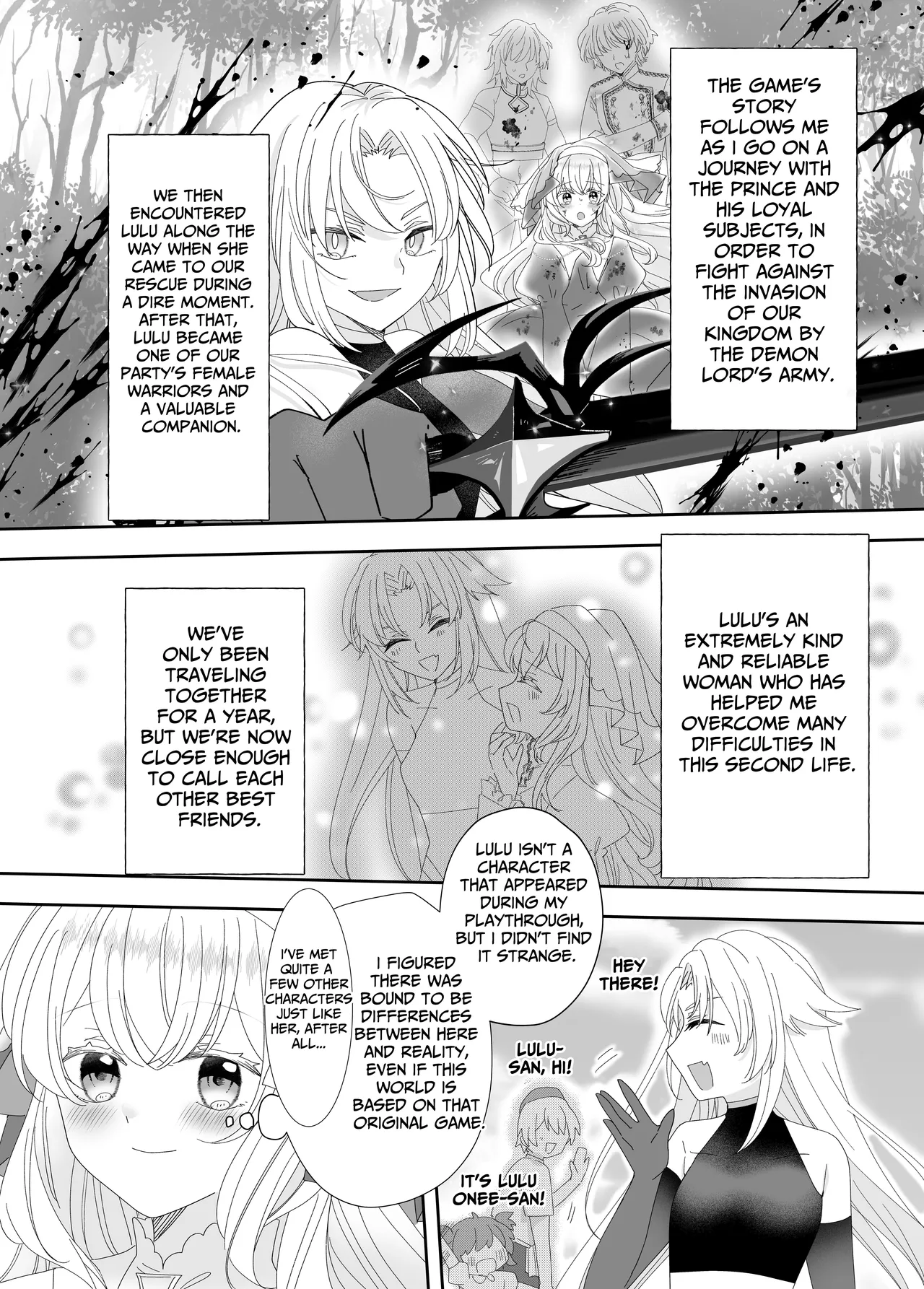Tensei Cheat Seijo wa Les Inma ni Otosareru Chapter 1 - page 8