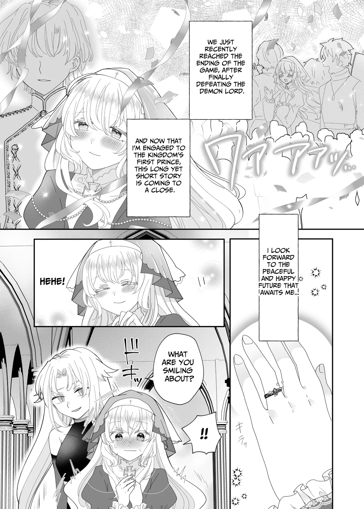 Tensei Cheat Seijo wa Les Inma ni Otosareru Chapter 1 - page 9