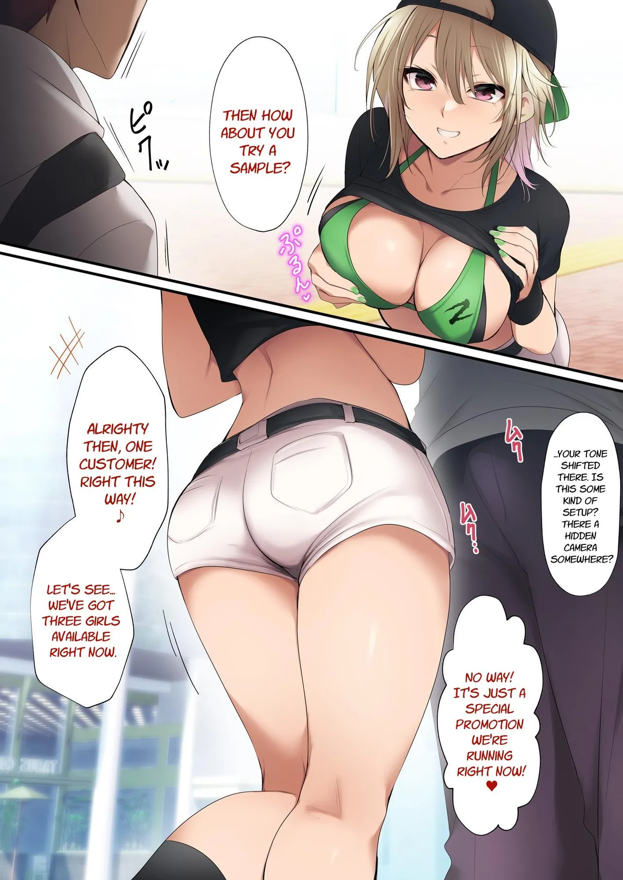 Kyanpengāru de jissen o tameshi-chū! Nantsugai no ko to shitaidesu ka? Chapter 1 - page 3
