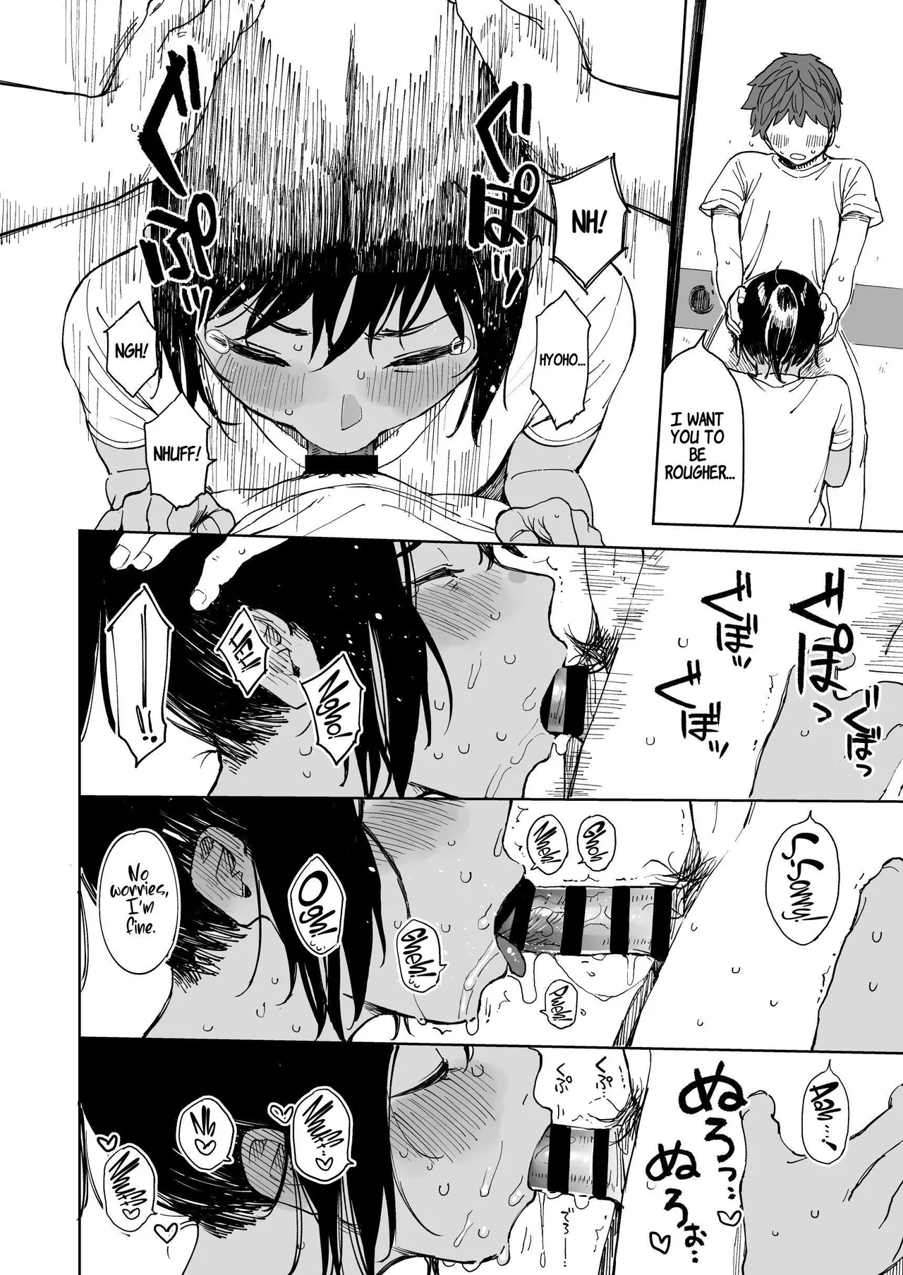 Last Summer Vacation Chapter 1 - page 20