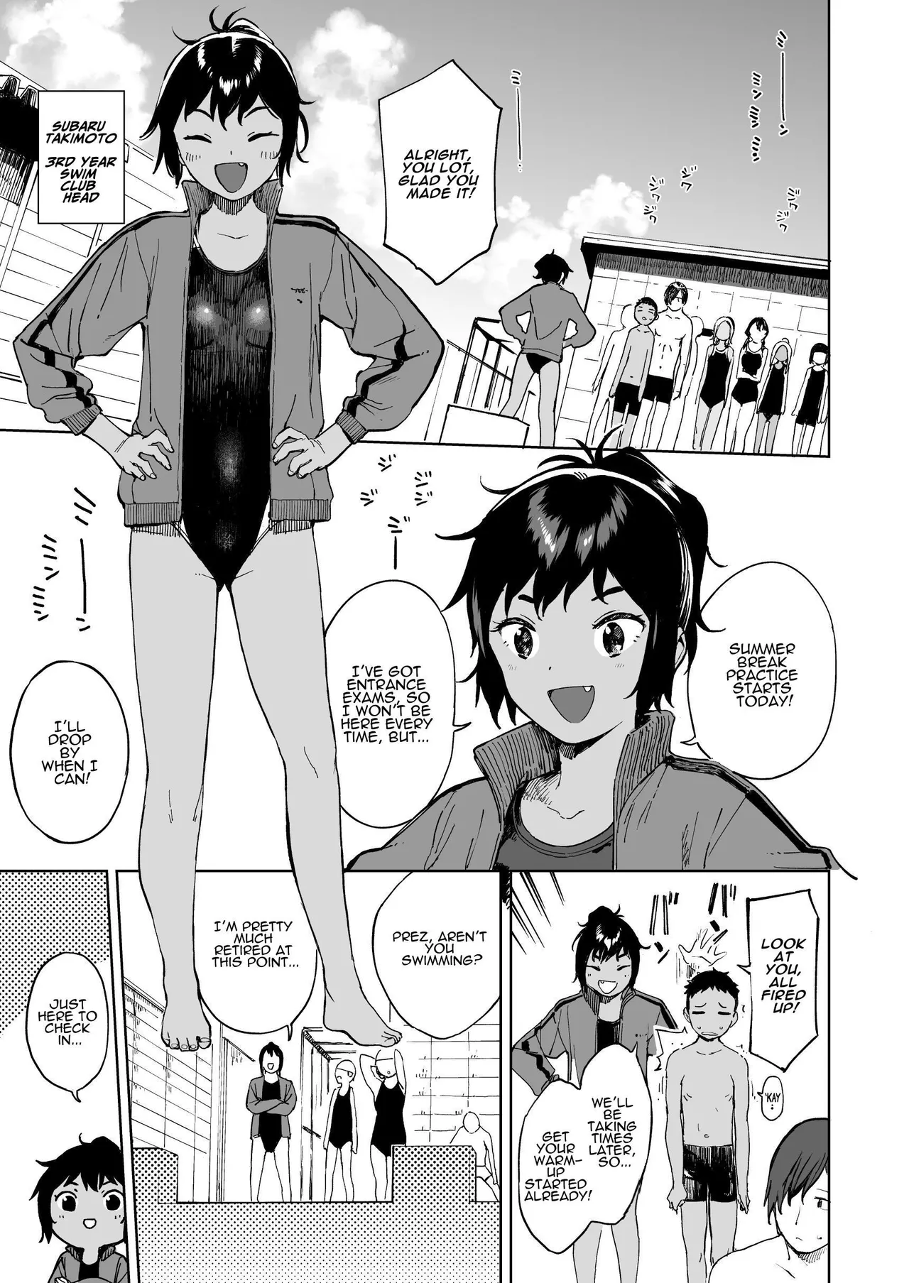 Last Summer Vacation Chapter 1 - page 3