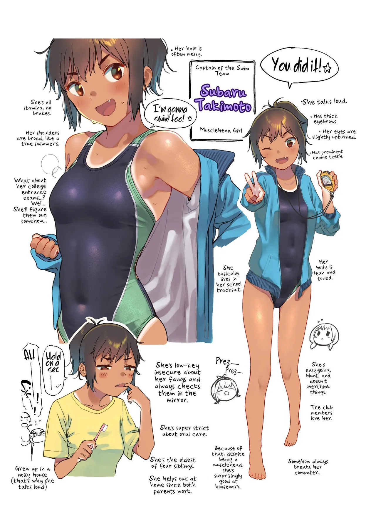 Last Summer Vacation Chapter 1 - page 33