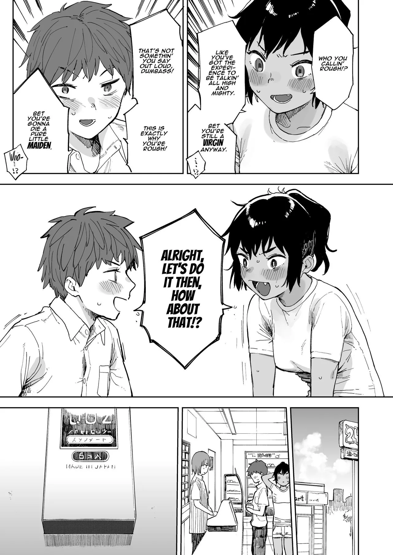 Last Summer Vacation Chapter 1 - page 7