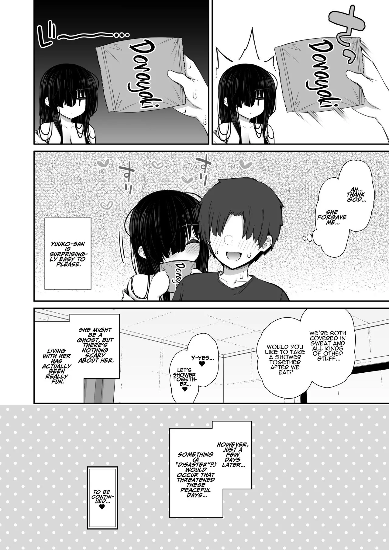 Katte ni Sumitsuiteru InCha Yuurei no Karada o Suki Katte suru Hanashi 2 Chapter 1 - page 35