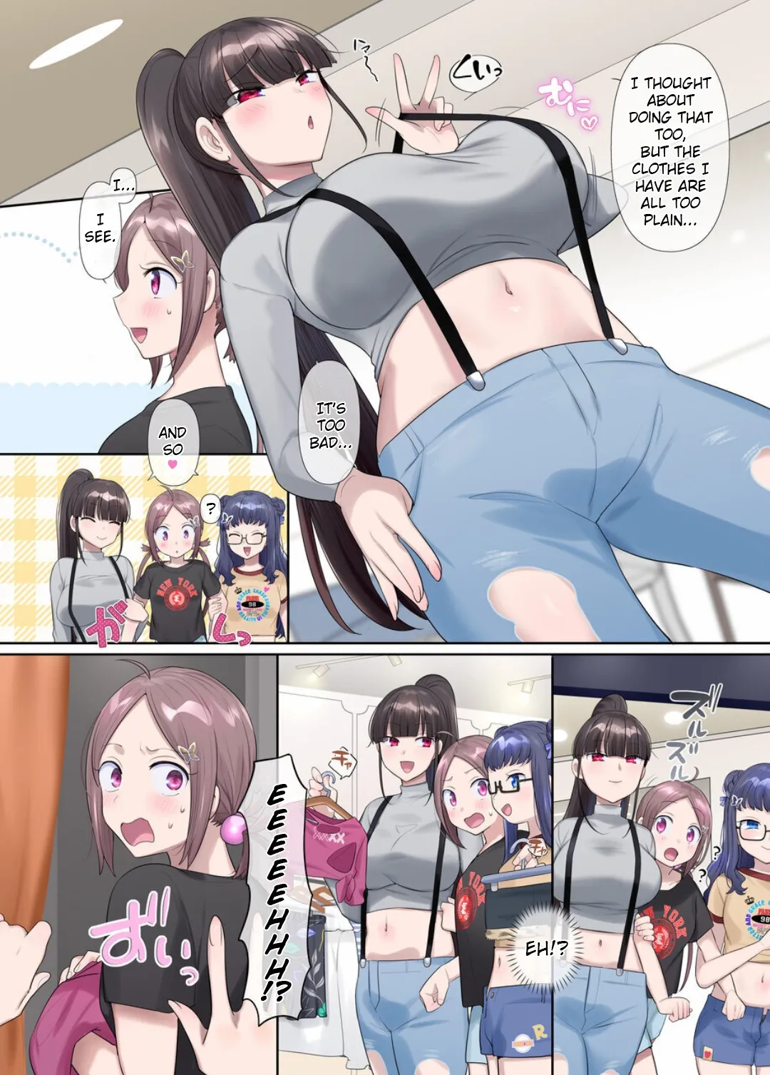 Mugen Seiki Exphantom Season 3 ~Subete o Ubawareru Kibou no Mahou Shoujo~ Zenpen Chapter 1 - page 13