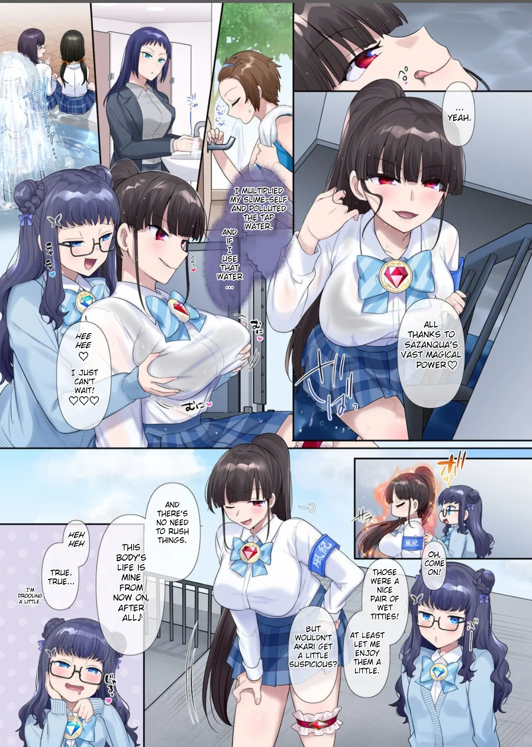 Mugen Seiki Exphantom Season 3 ~Subete o Ubawareru Kibou no Mahou Shoujo~ Zenpen Chapter 1 - page 4
