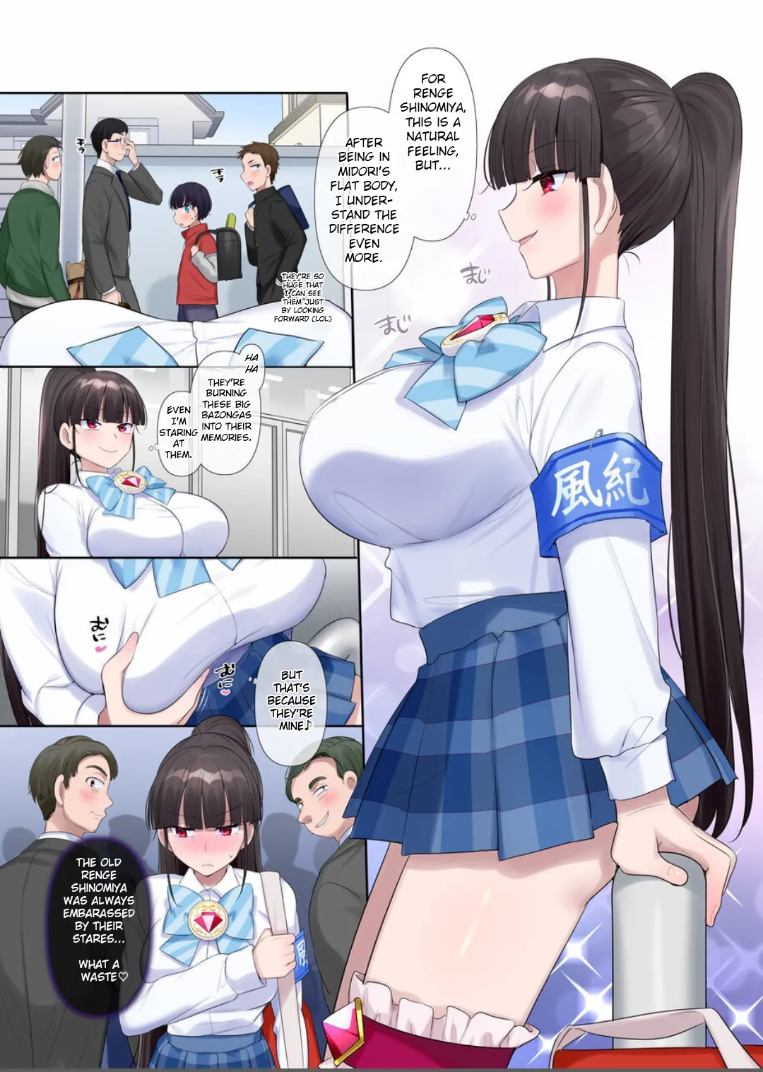Mugen Seiki Exphantom Season 3 ~Subete o Ubawareru Kibou no Mahou Shoujo~ Zenpen Chapter 1 - page 6