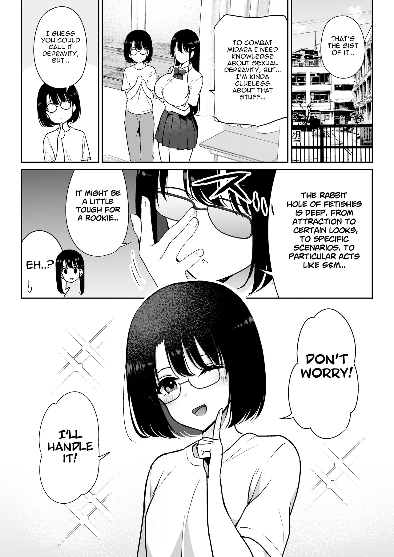 Aomidala Chapter 1 - page 12