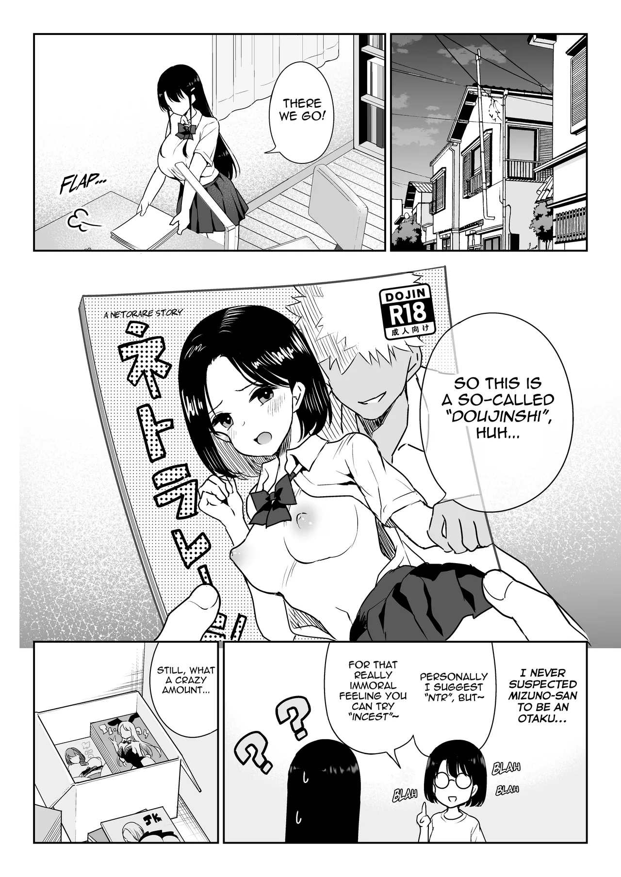 Aomidala Chapter 1 - page 13