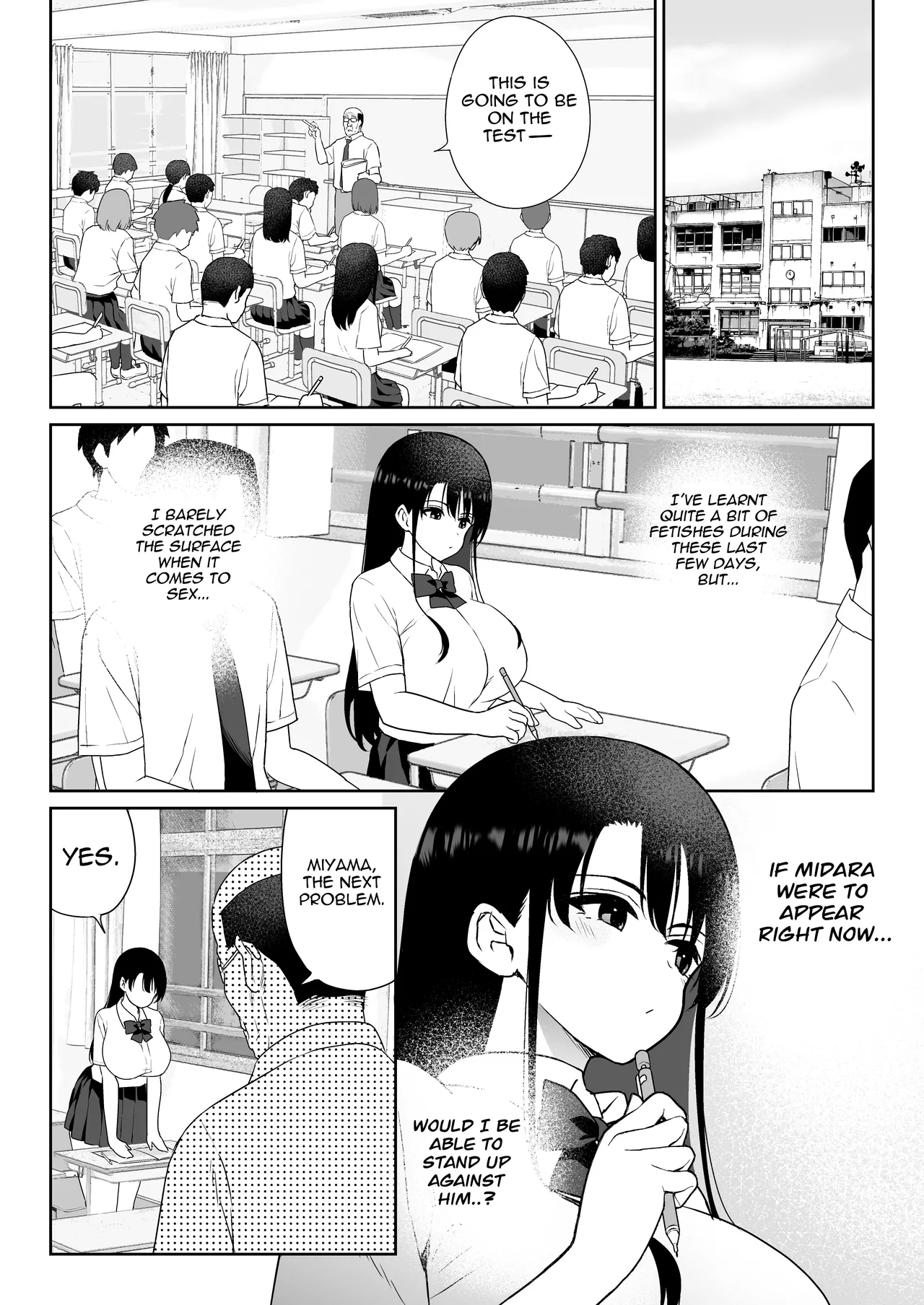 Aomidala Chapter 1 - page 23