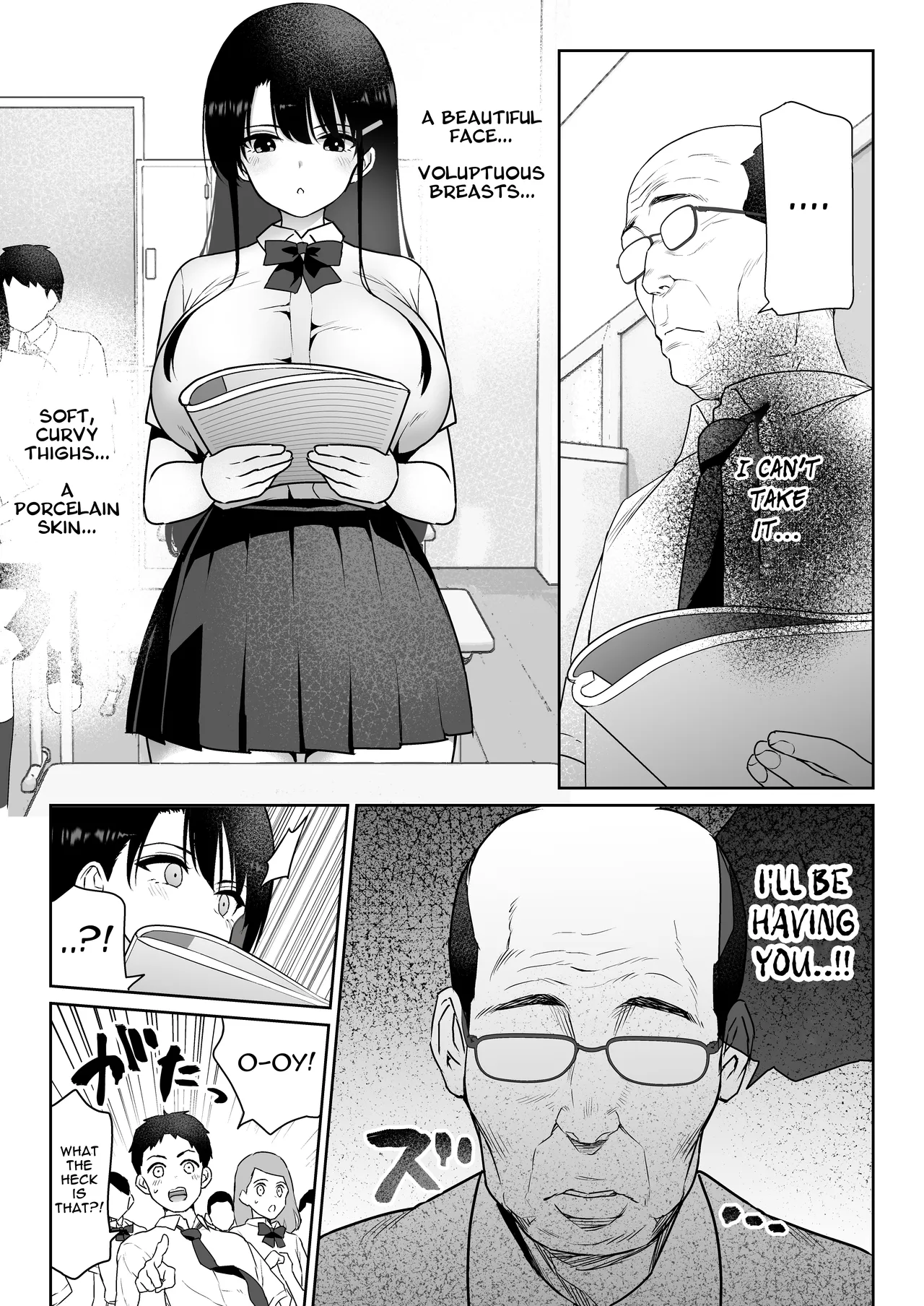 Aomidala Chapter 1 - page 24