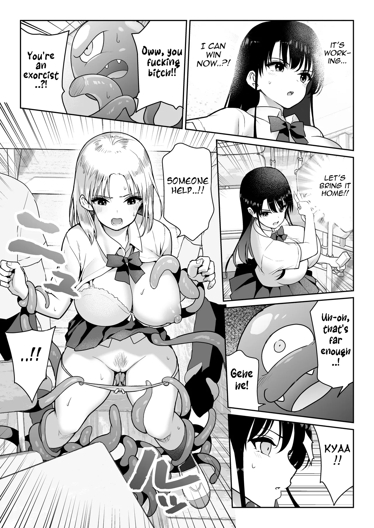 Aomidala Chapter 1 - page 28