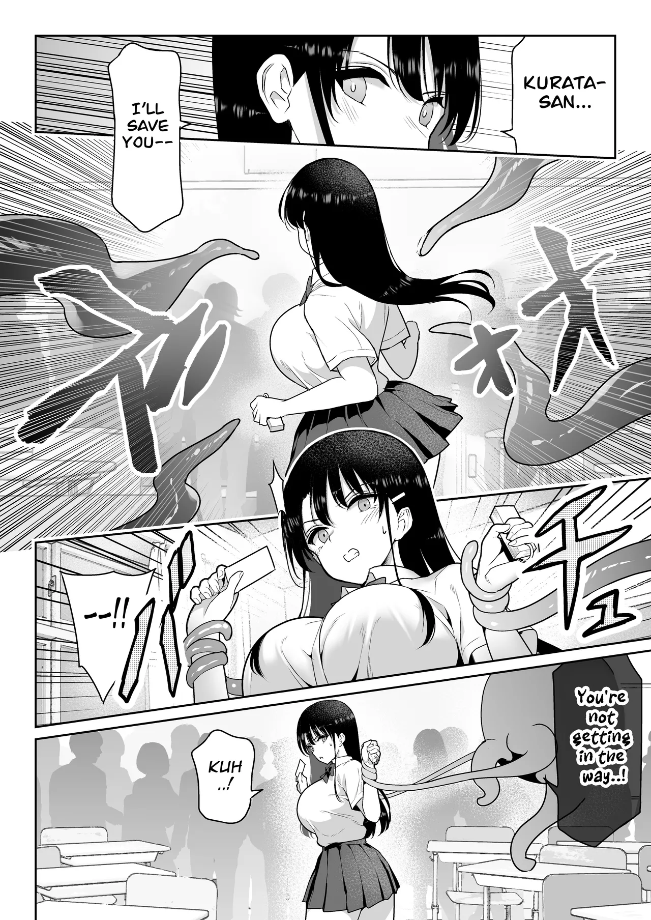 Aomidala Chapter 1 - page 29