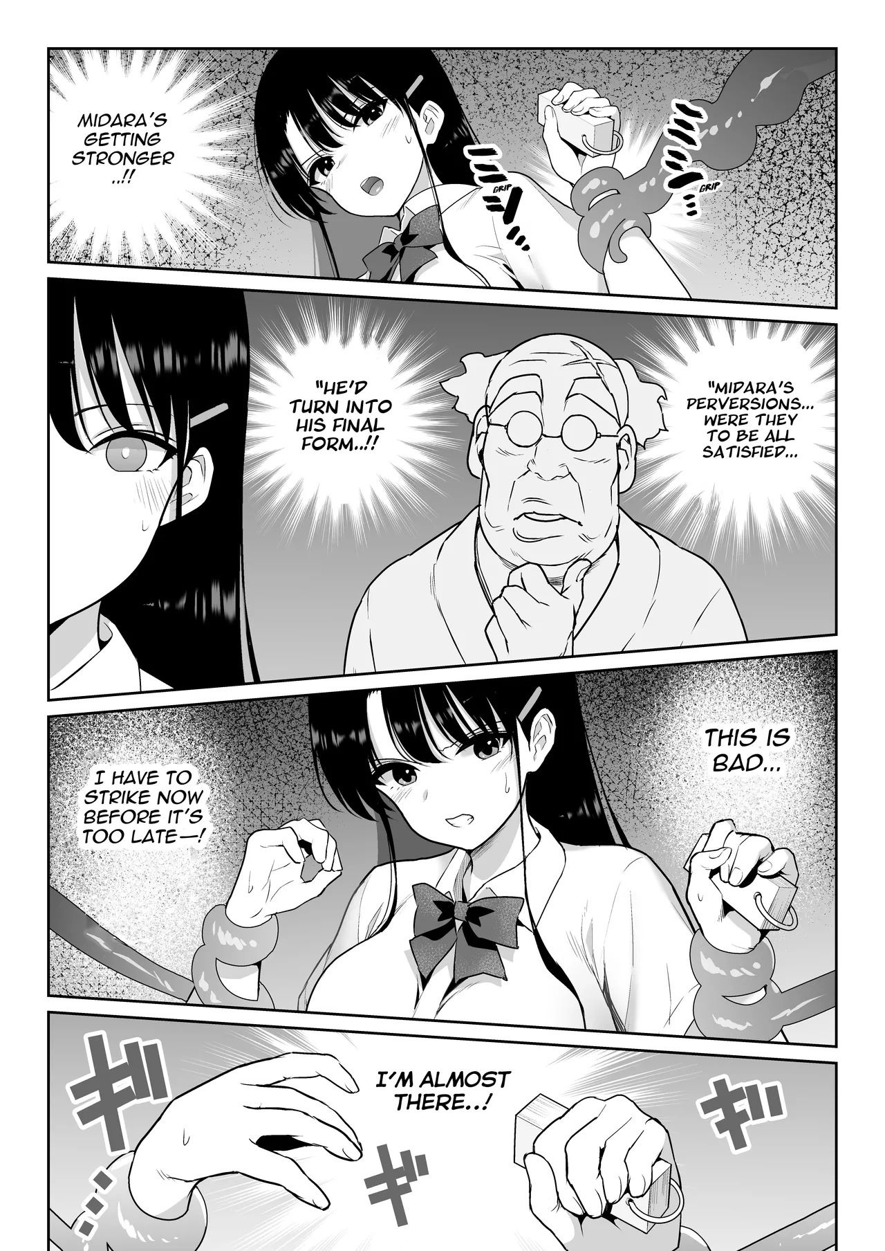 Aomidala Chapter 1 - page 38