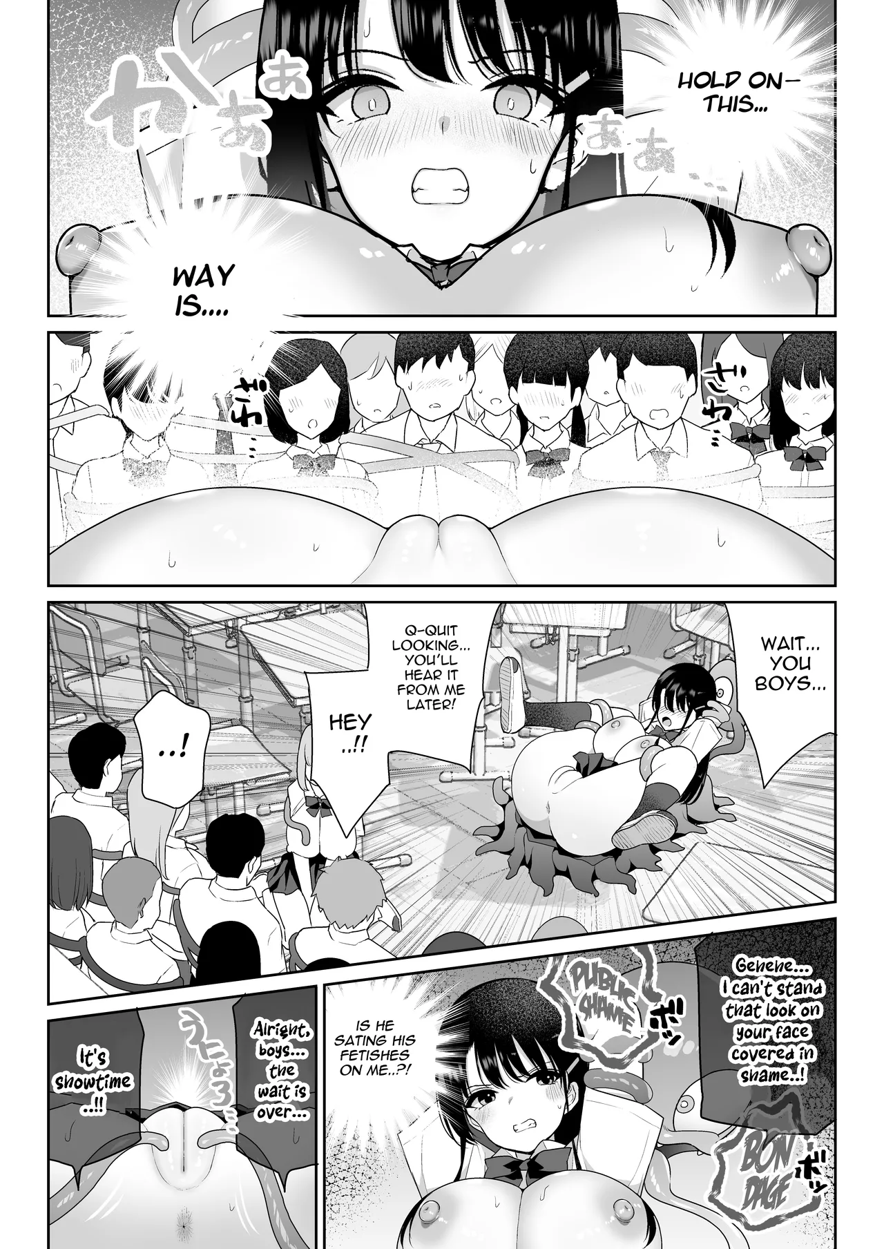 Aomidala Chapter 1 - page 44
