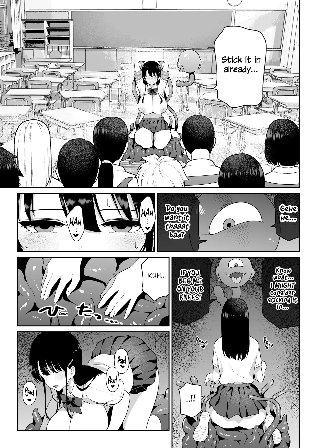 Aomidala Chapter 1 - page 56