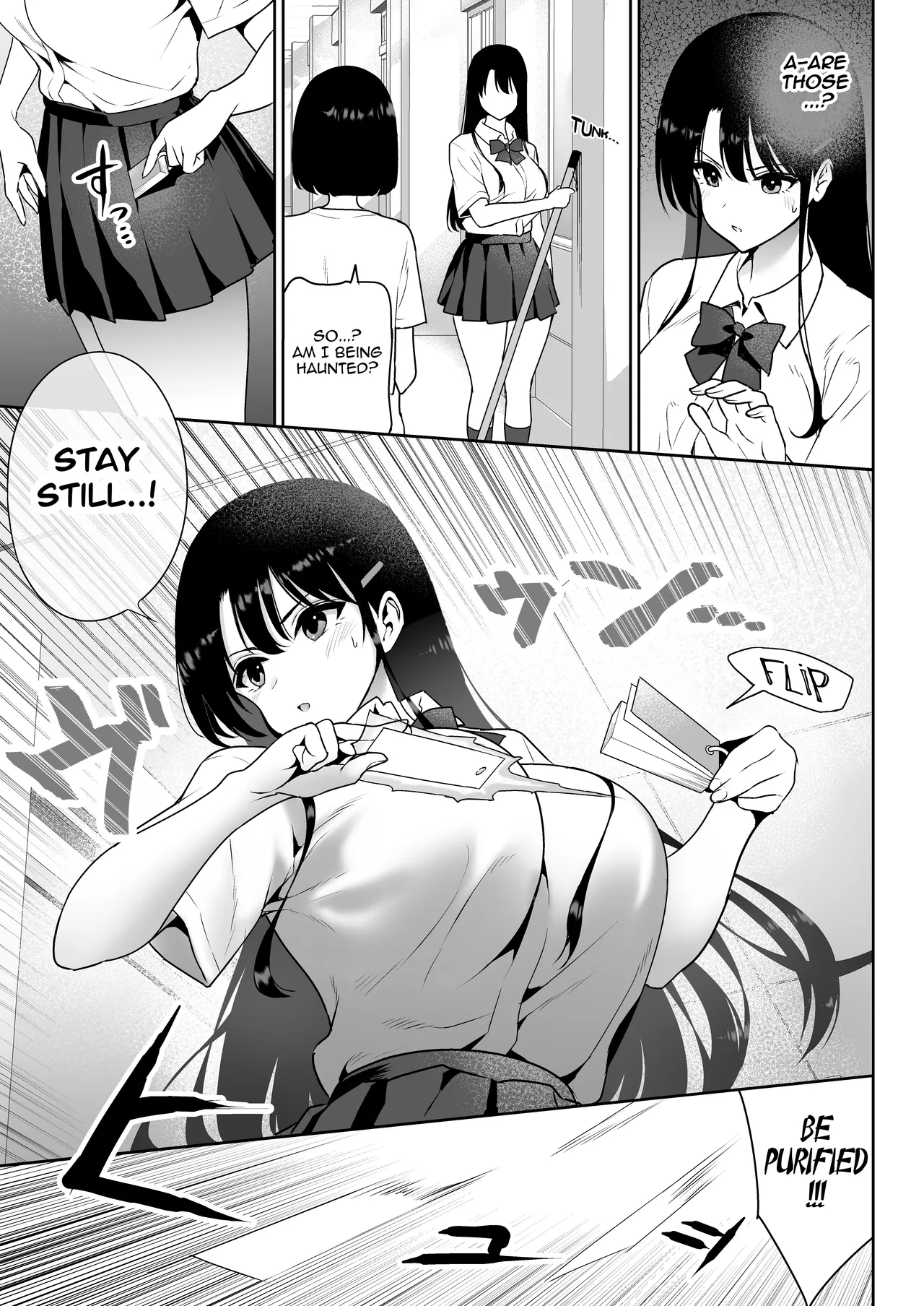 Aomidala Chapter 1 - page 6