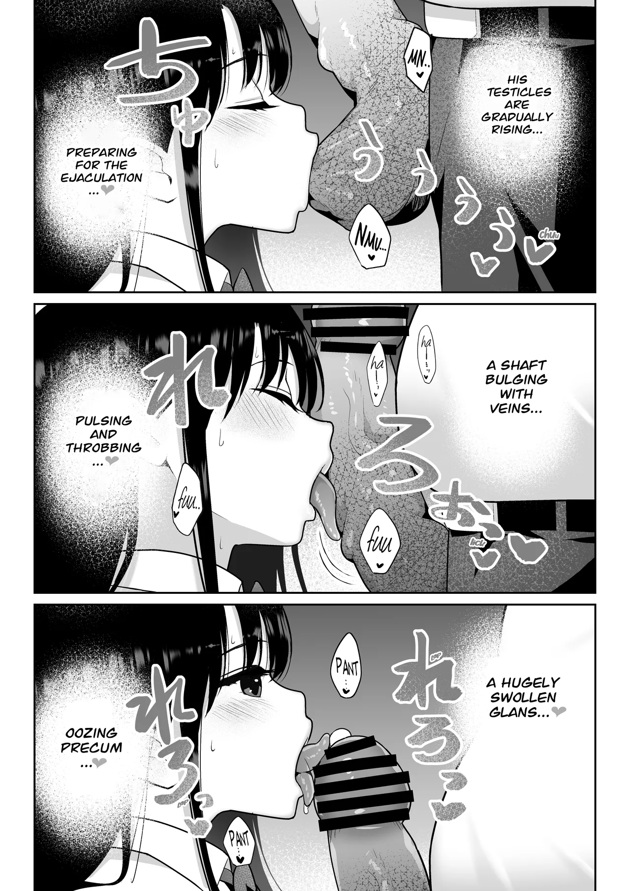 Aomidala Chapter 1 - page 61