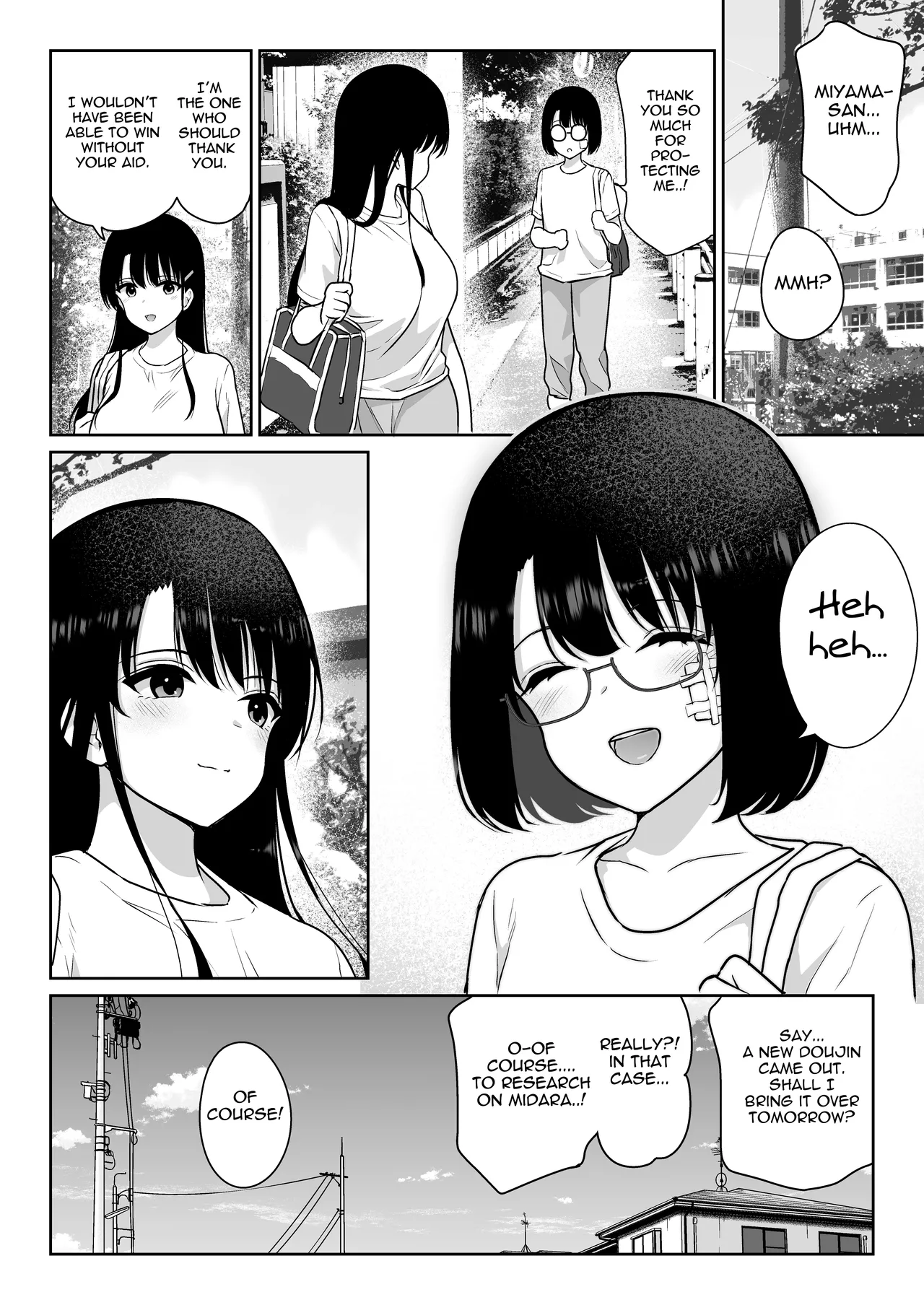 Aomidala Chapter 1 - page 85