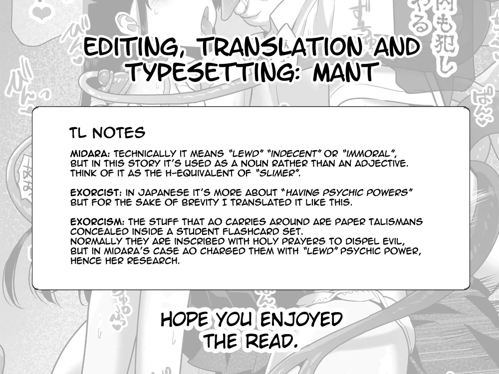Aomidala Chapter 1 - page 87