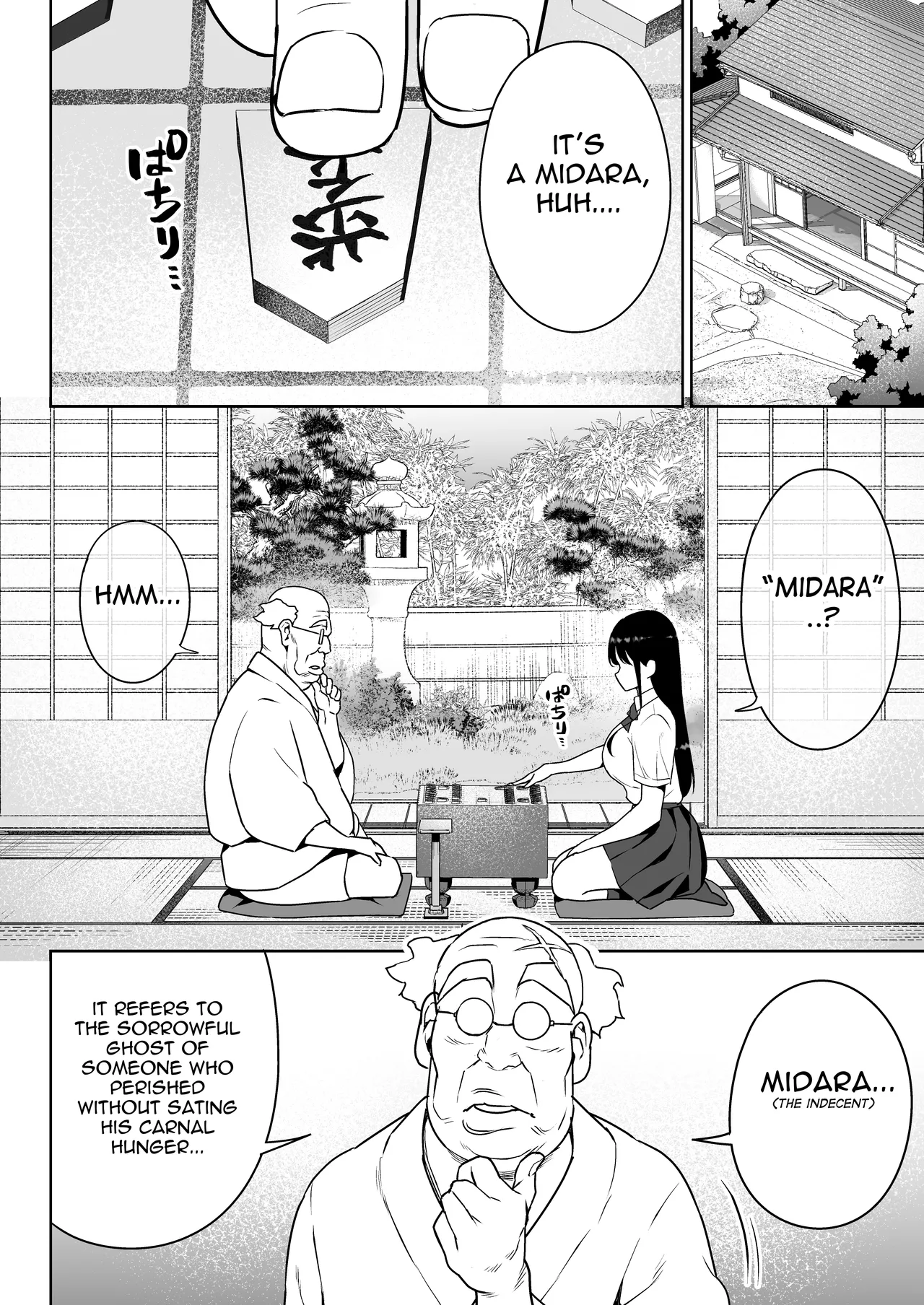 Aomidala Chapter 1 - page 9