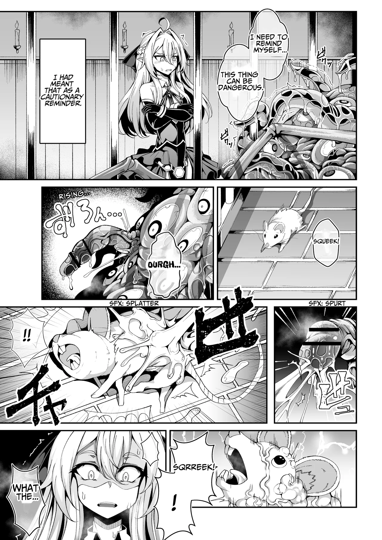 Llyeg in the Prison of Seminal Servitude ~Death Wish of Abominable and Masturbatory Sex~ Chapter 1 - page 10