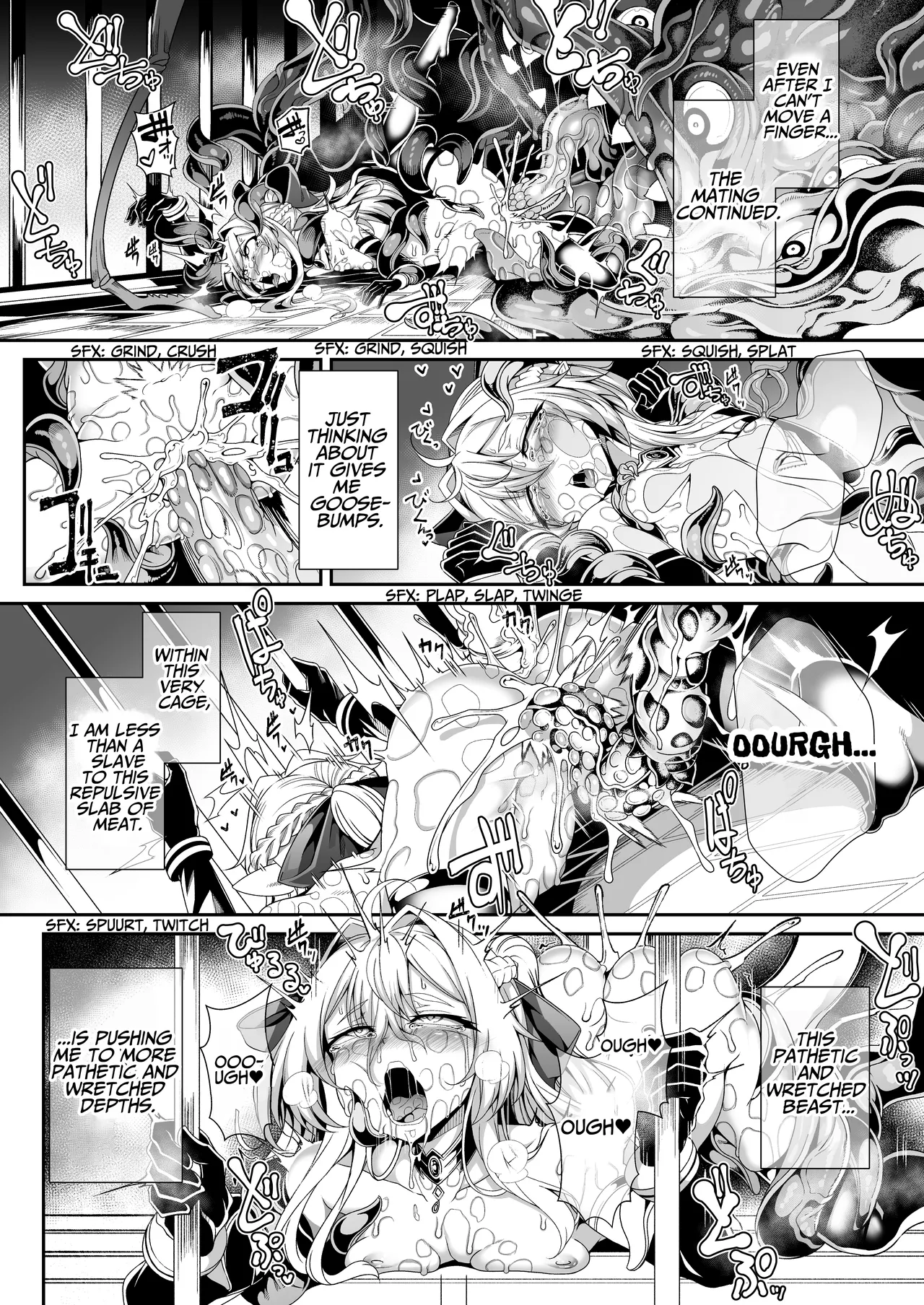Llyeg in the Prison of Seminal Servitude ~Death Wish of Abominable and Masturbatory Sex~ Chapter 1 - page 13