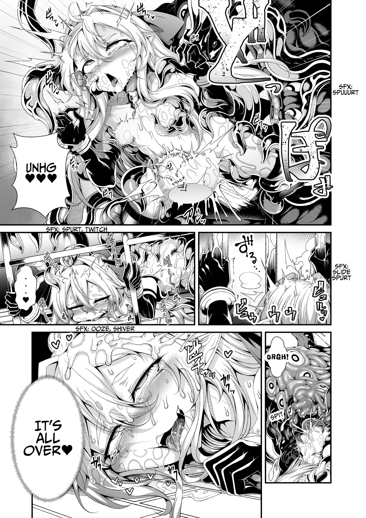 Llyeg in the Prison of Seminal Servitude ~Death Wish of Abominable and Masturbatory Sex~ Chapter 1 - page 24
