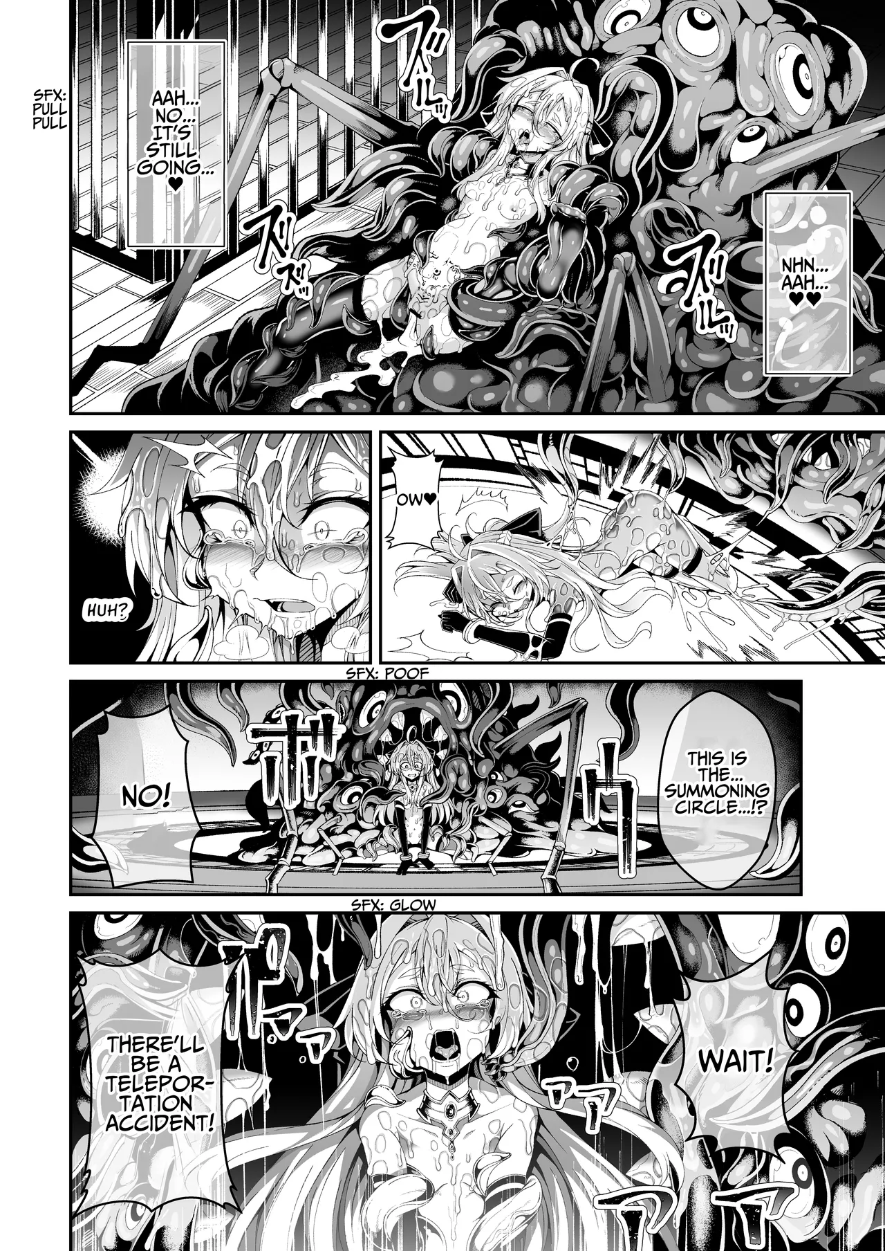Llyeg in the Prison of Seminal Servitude ~Death Wish of Abominable and Masturbatory Sex~ Chapter 1 - page 25