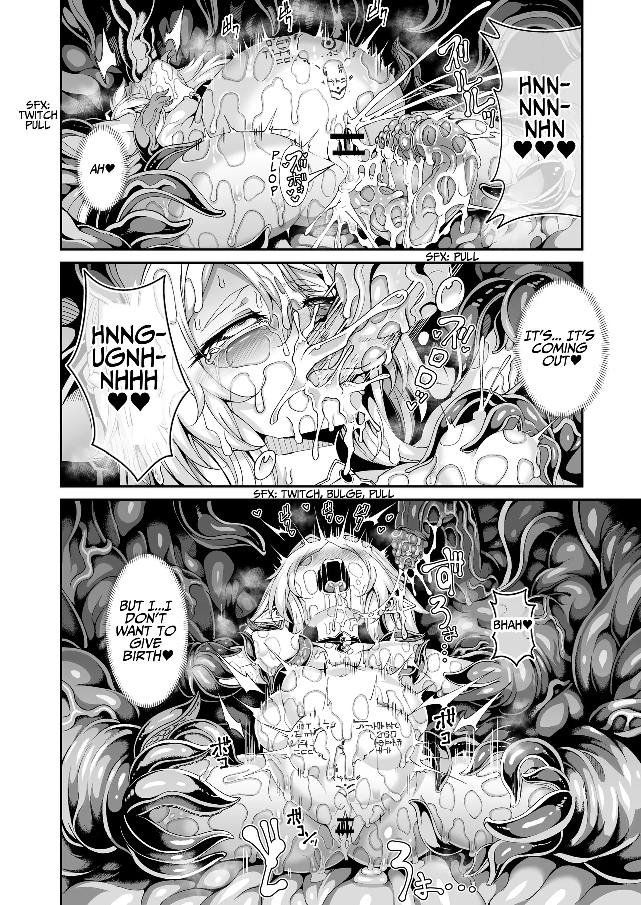 Llyeg in the Prison of Seminal Servitude ~Death Wish of Abominable and Masturbatory Sex~ Chapter 1 - page 29
