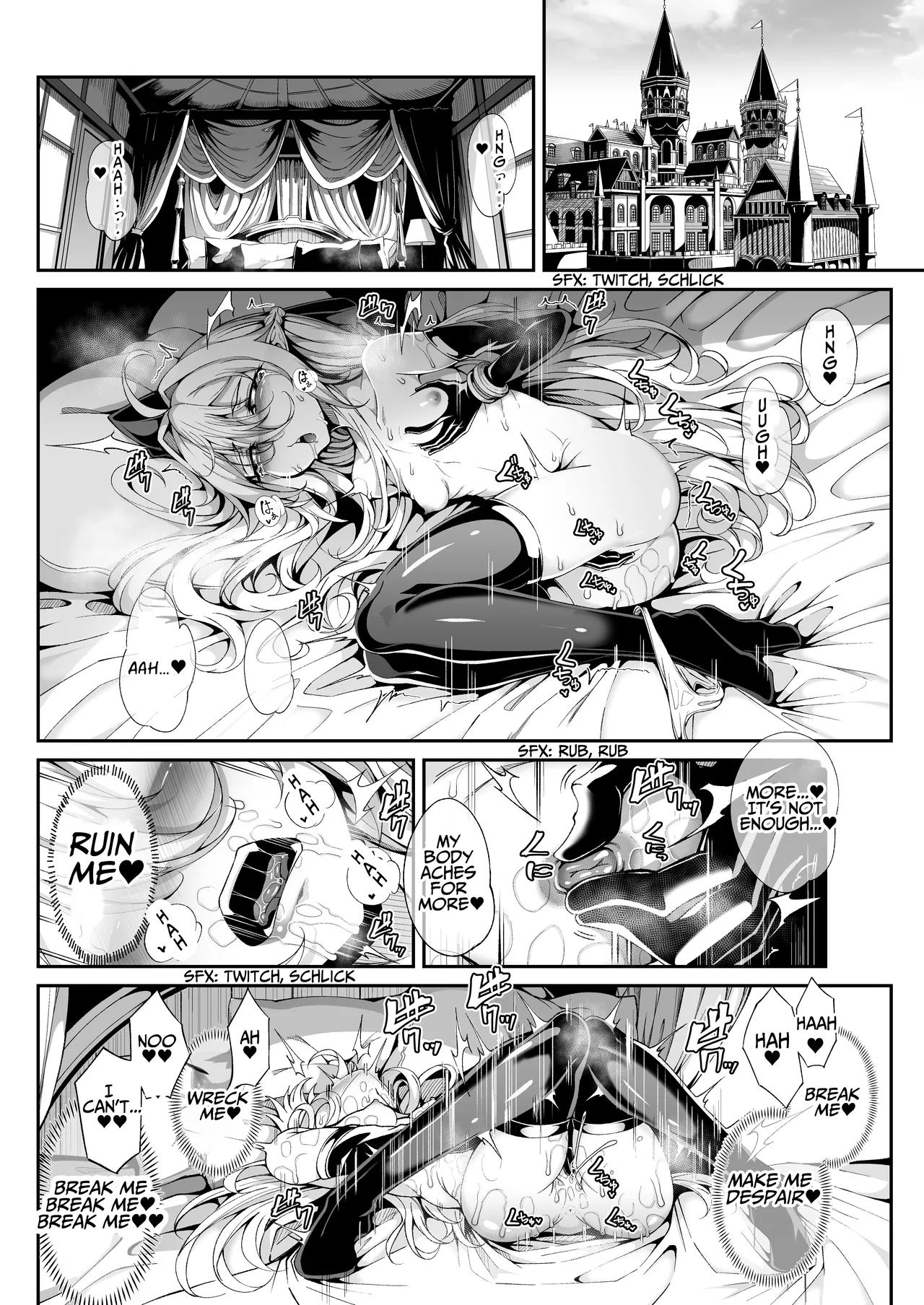 Llyeg in the Prison of Seminal Servitude ~Death Wish of Abominable and Masturbatory Sex~ Chapter 1 - page 3