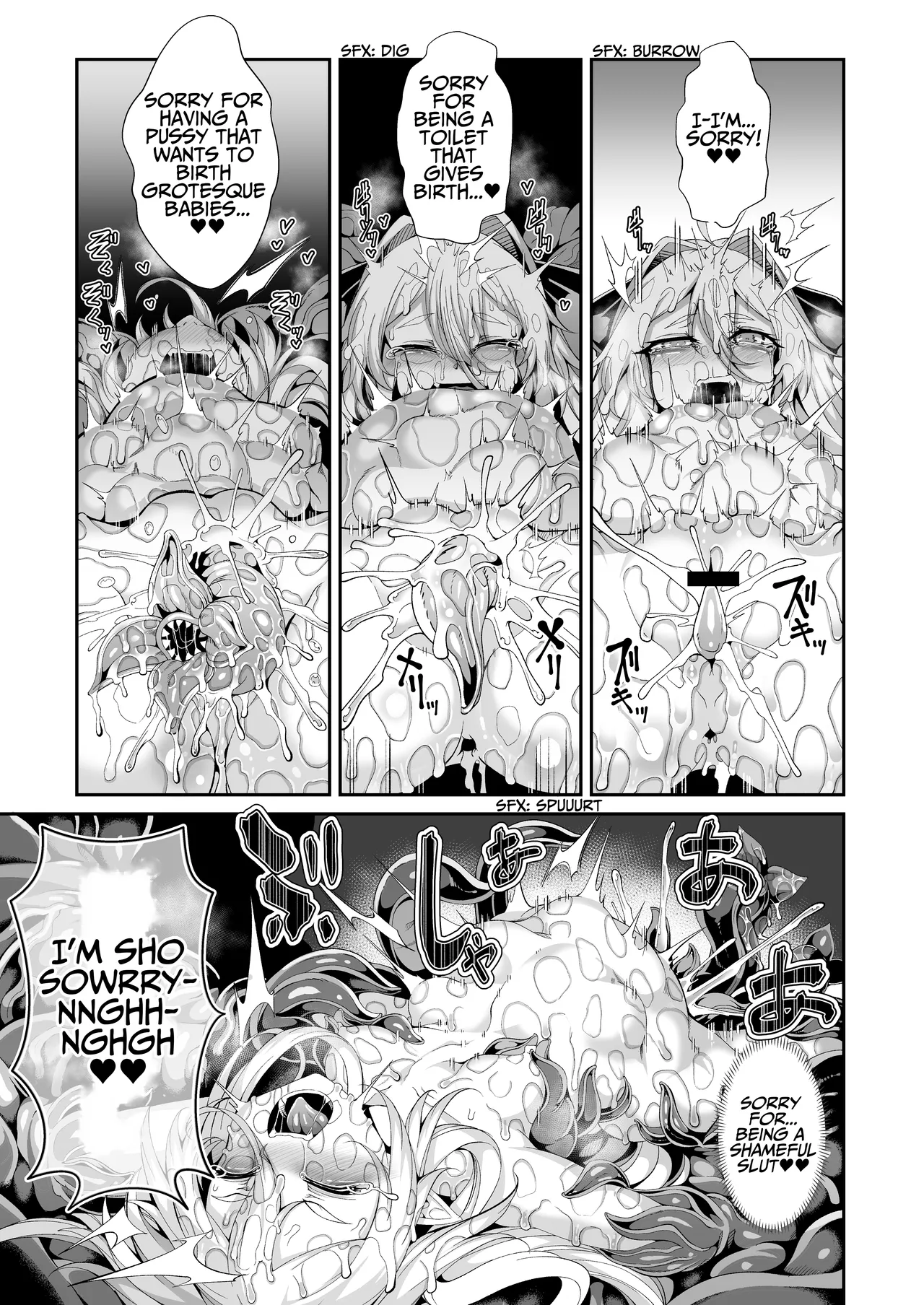 Llyeg in the Prison of Seminal Servitude ~Death Wish of Abominable and Masturbatory Sex~ Chapter 1 - page 30